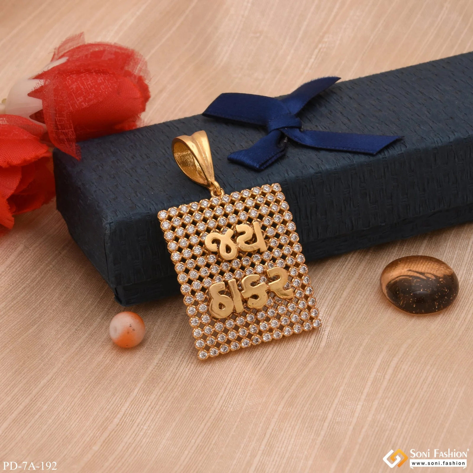 Jay Thakar Square Design Gold Plated Pendant With Diamonds - Style A192 - Image 4