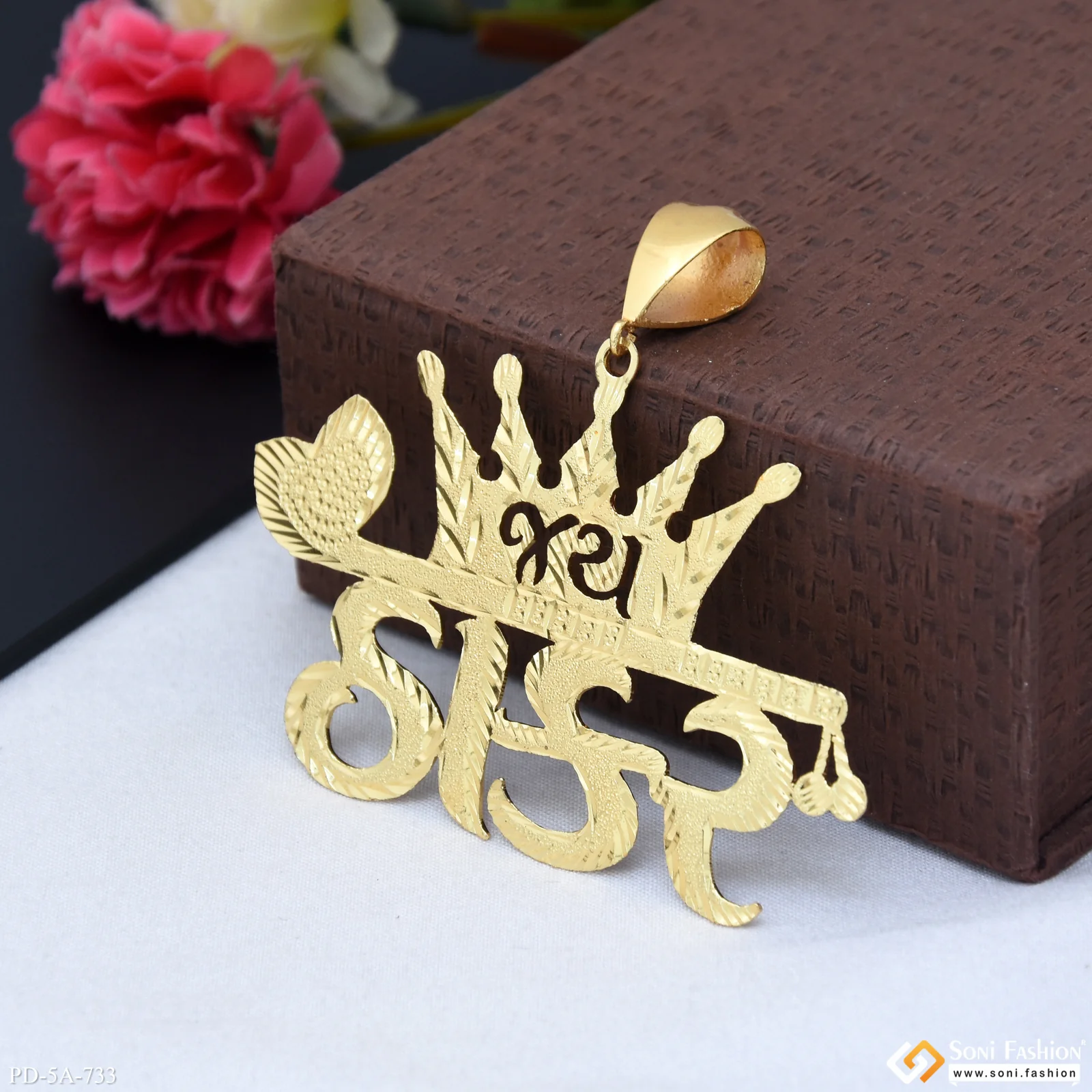 Jay Thakar Superior Quality Graceful Design Gold Plated Pendant for Men - Style A733 - Image 5