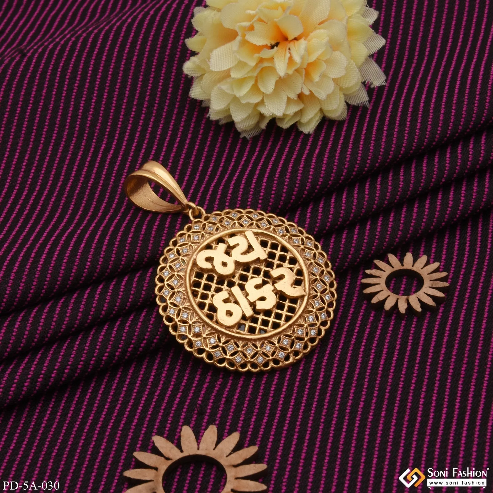 Jay Thakar With Diamond Expensive-looking Design Gold Plated Pendant - Style A030 - Image 2