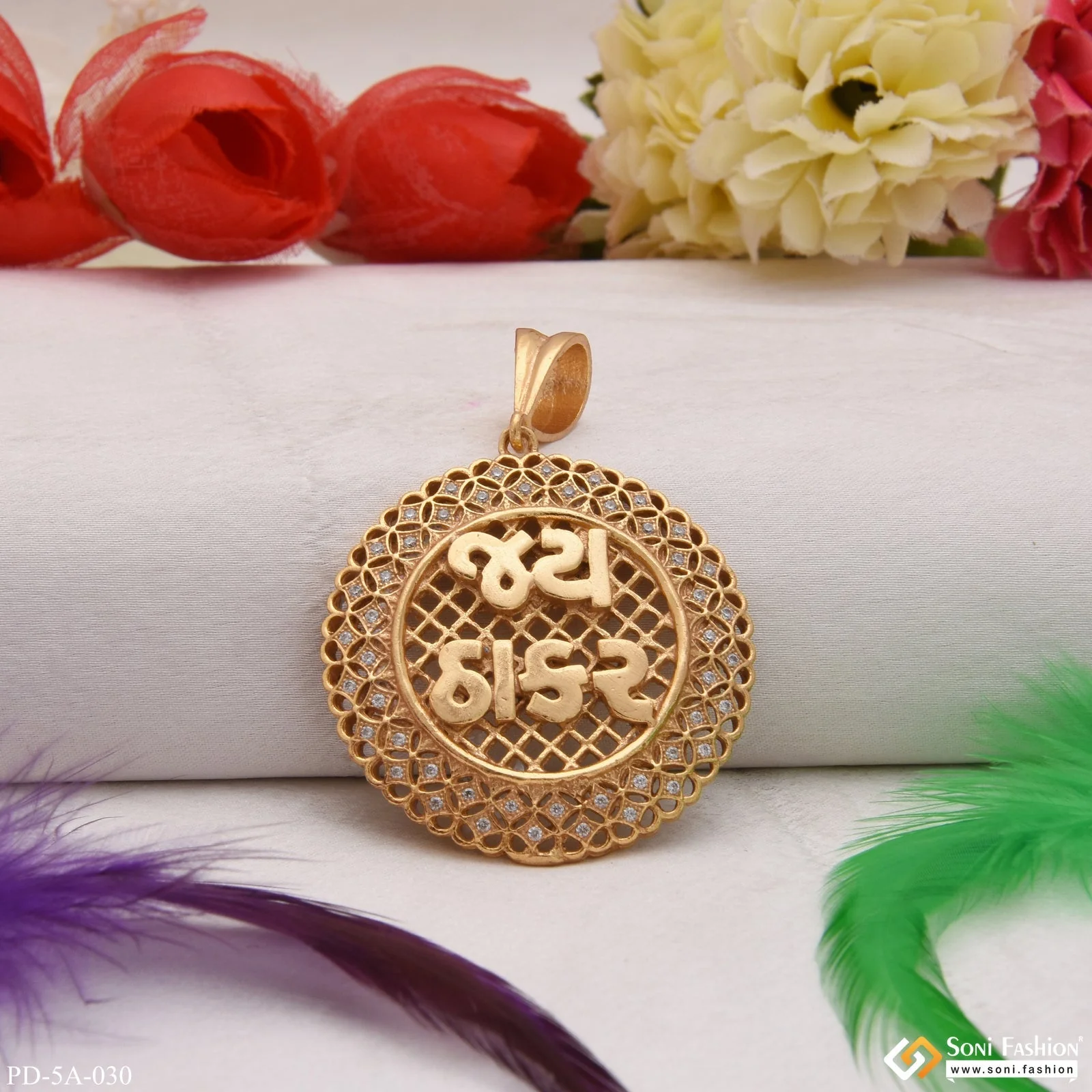 Jay Thakar With Diamond Expensive-looking Design Gold Plated Pendant - Style A030 - Image 3