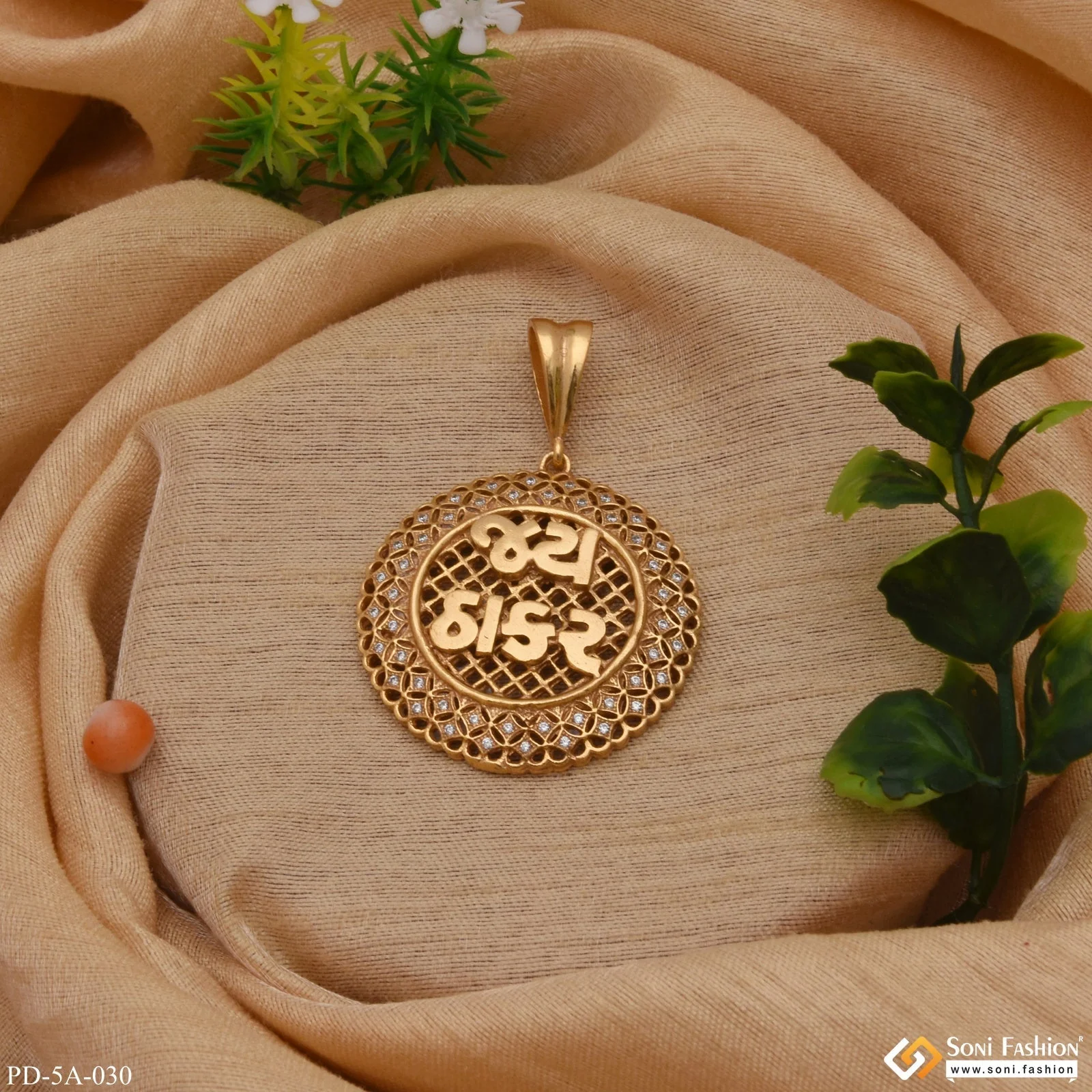 Jay Thakar With Diamond Expensive-looking Design Gold Plated Pendant - Style A030 - Image 5