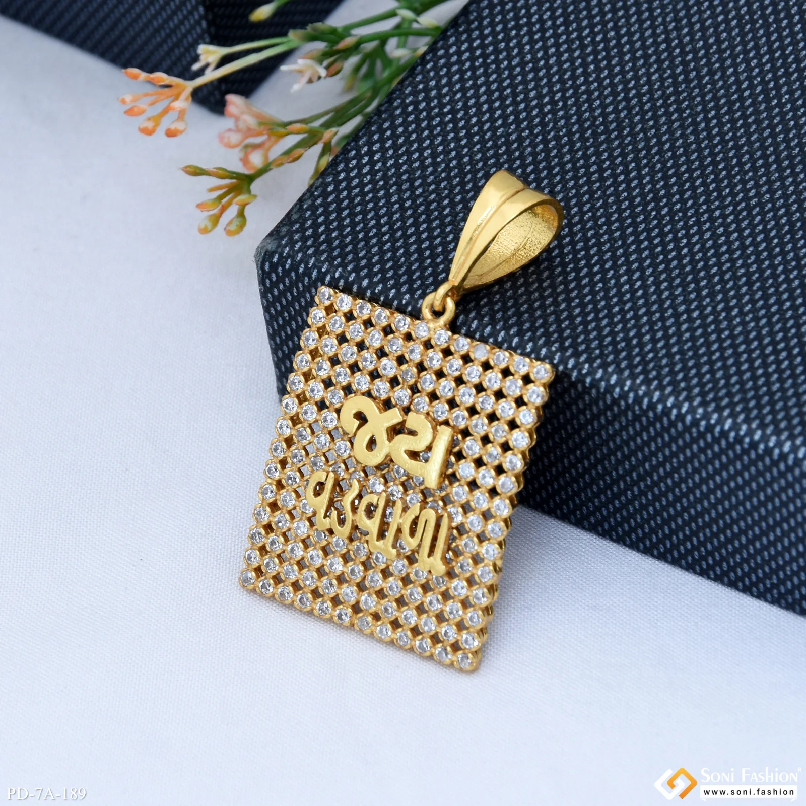 Jay Vadvala Square Design Gold Plated Pendant With Diamonds - Style A189 - Image 5