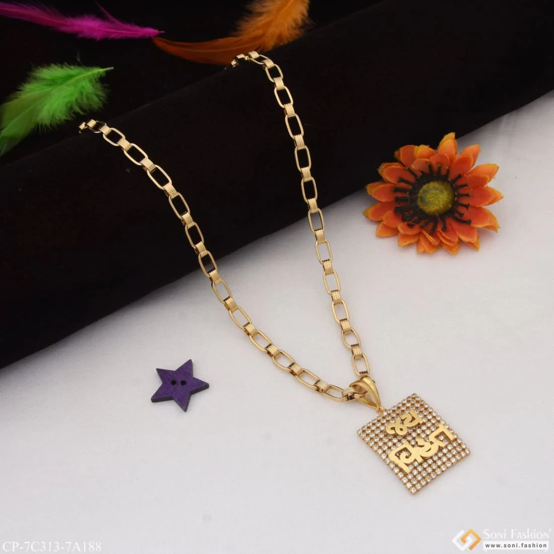 Jay Vihat Maa Fabulous Design Gold Plated Chain Pendant Combo for Men (CP-C313-A188) - Image 3