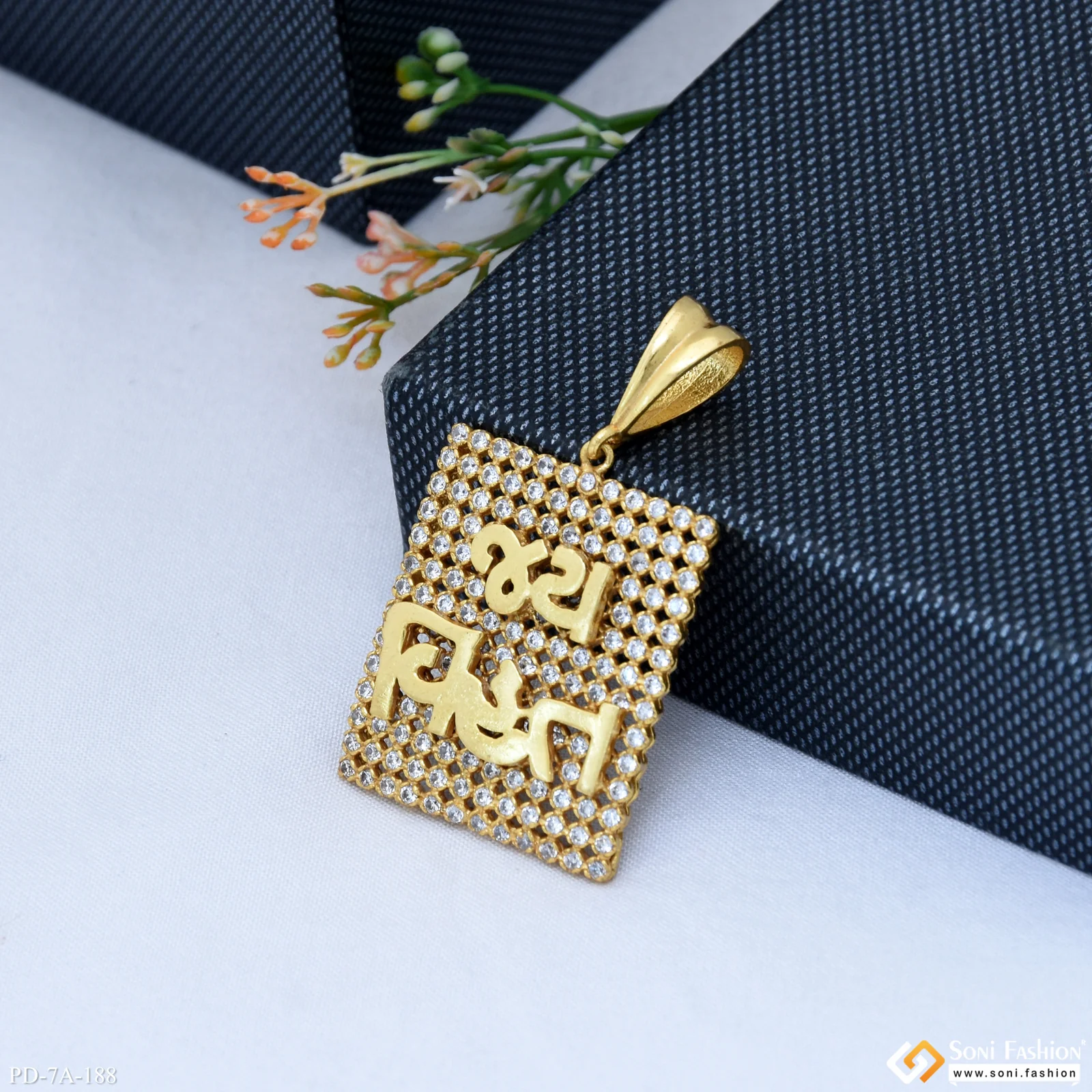 Jay Vihat Maa Square Design Gold Plated Pendant With Diamonds - Style A188
