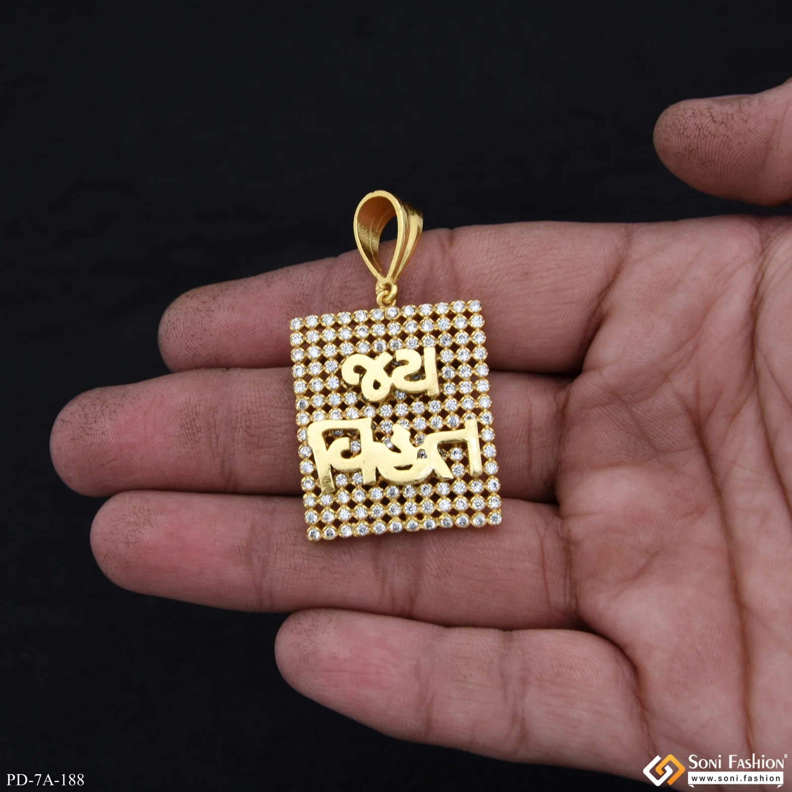 Jay Vihat Maa Square Design Gold Plated Pendant With Diamonds - Style A188 - Image 2