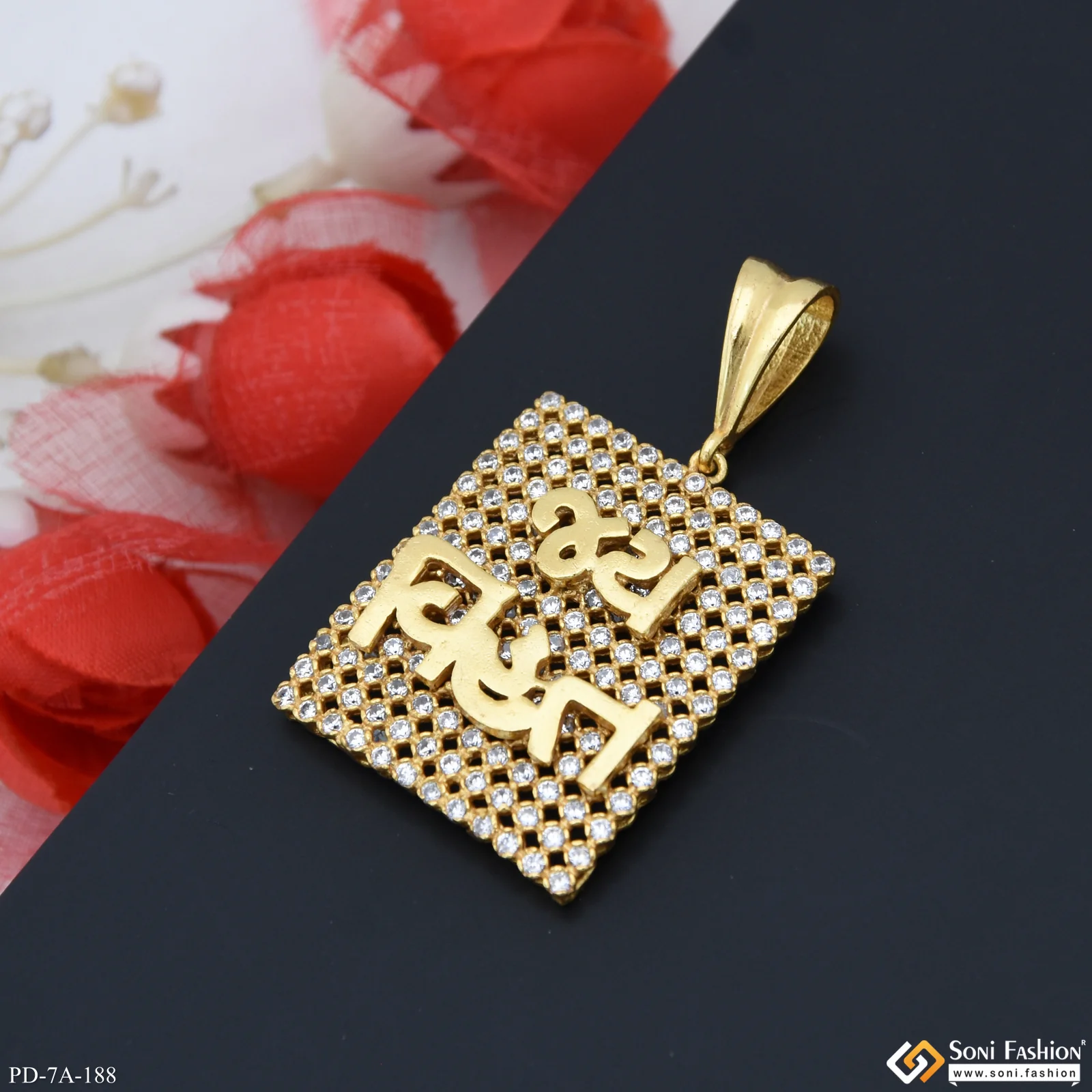 Jay Vihat Maa Square Design Gold Plated Pendant With Diamonds - Style A188 - Image 3