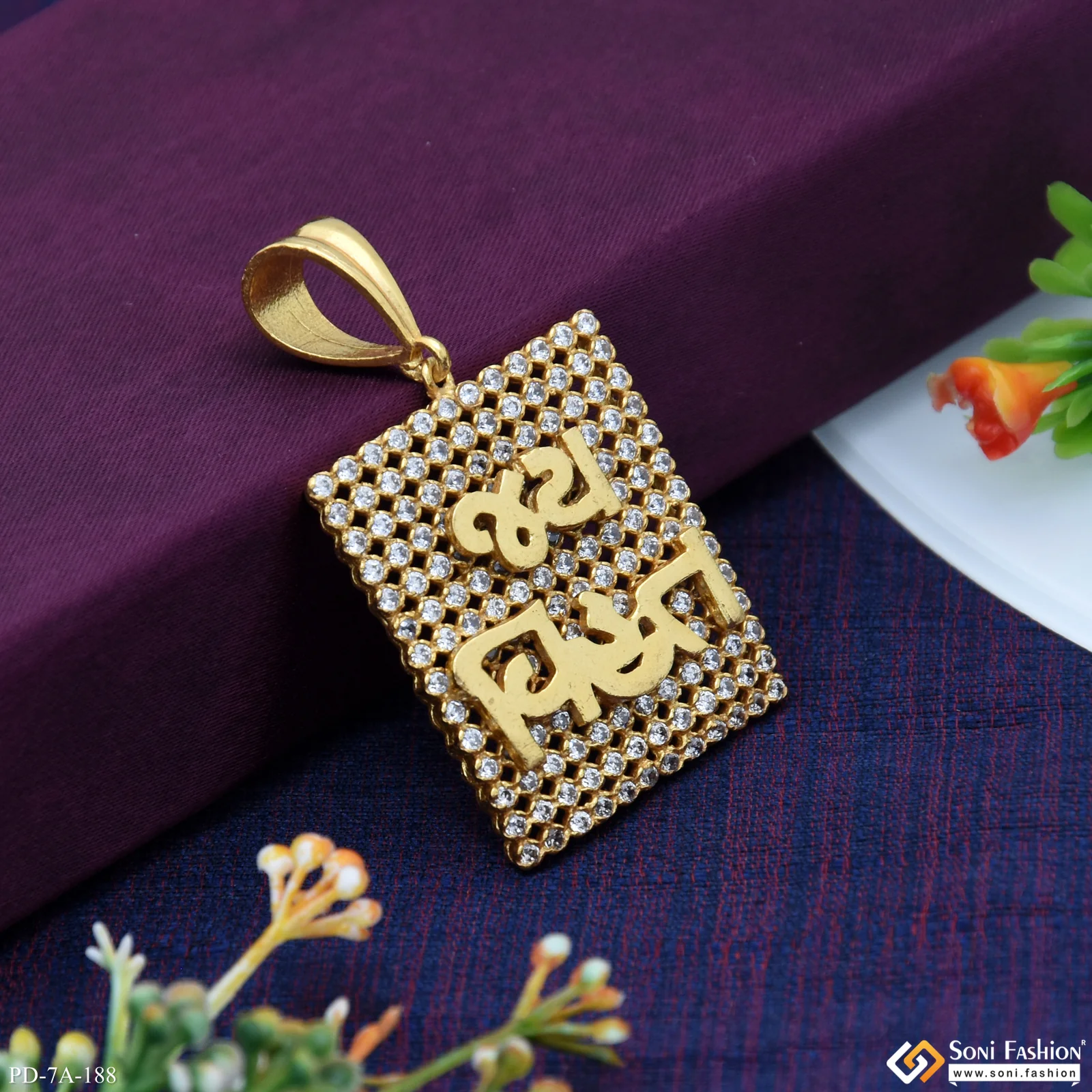 Jay Vihat Maa Square Design Gold Plated Pendant With Diamonds - Style A188 - Image 4