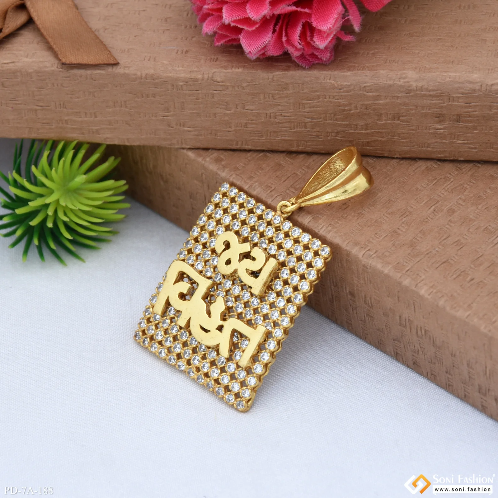 Jay Vihat Maa Square Design Gold Plated Pendant With Diamonds - Style A188 - Image 5