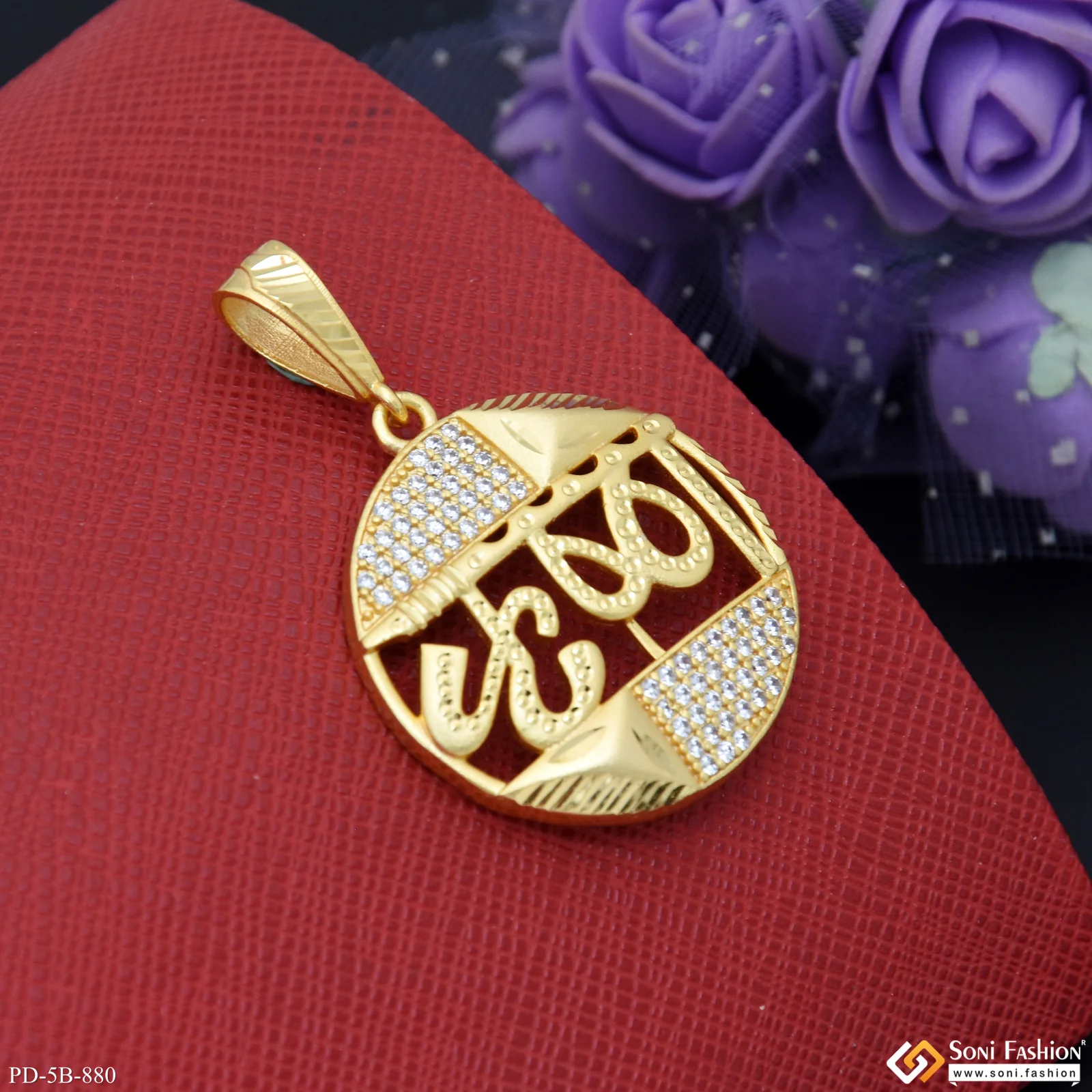 Krushna Sophisticated Design Gold Plated Pendant for Men - Style B880 - Image 3