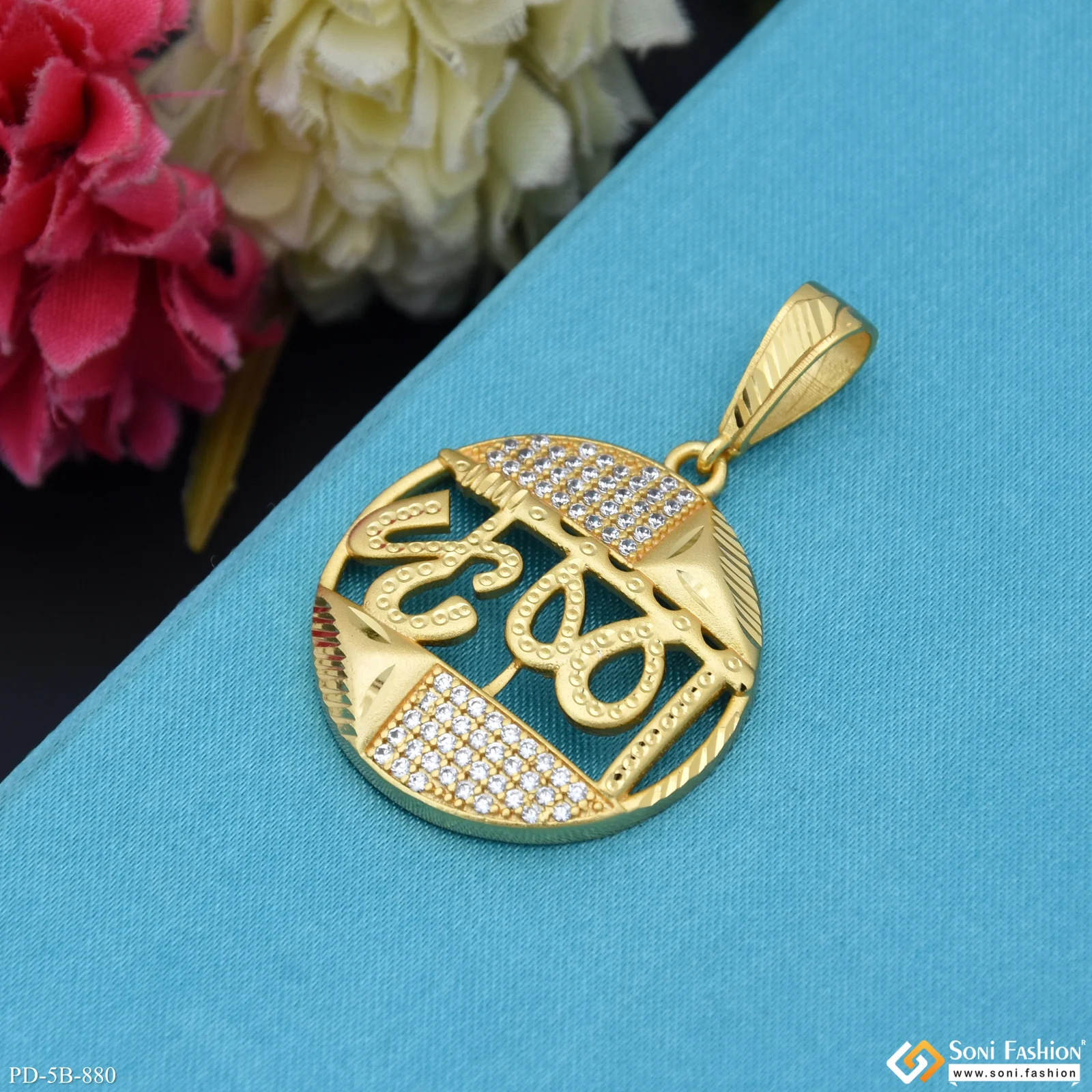 Krushna Sophisticated Design Gold Plated Pendant for Men - Style B880 - Image 5