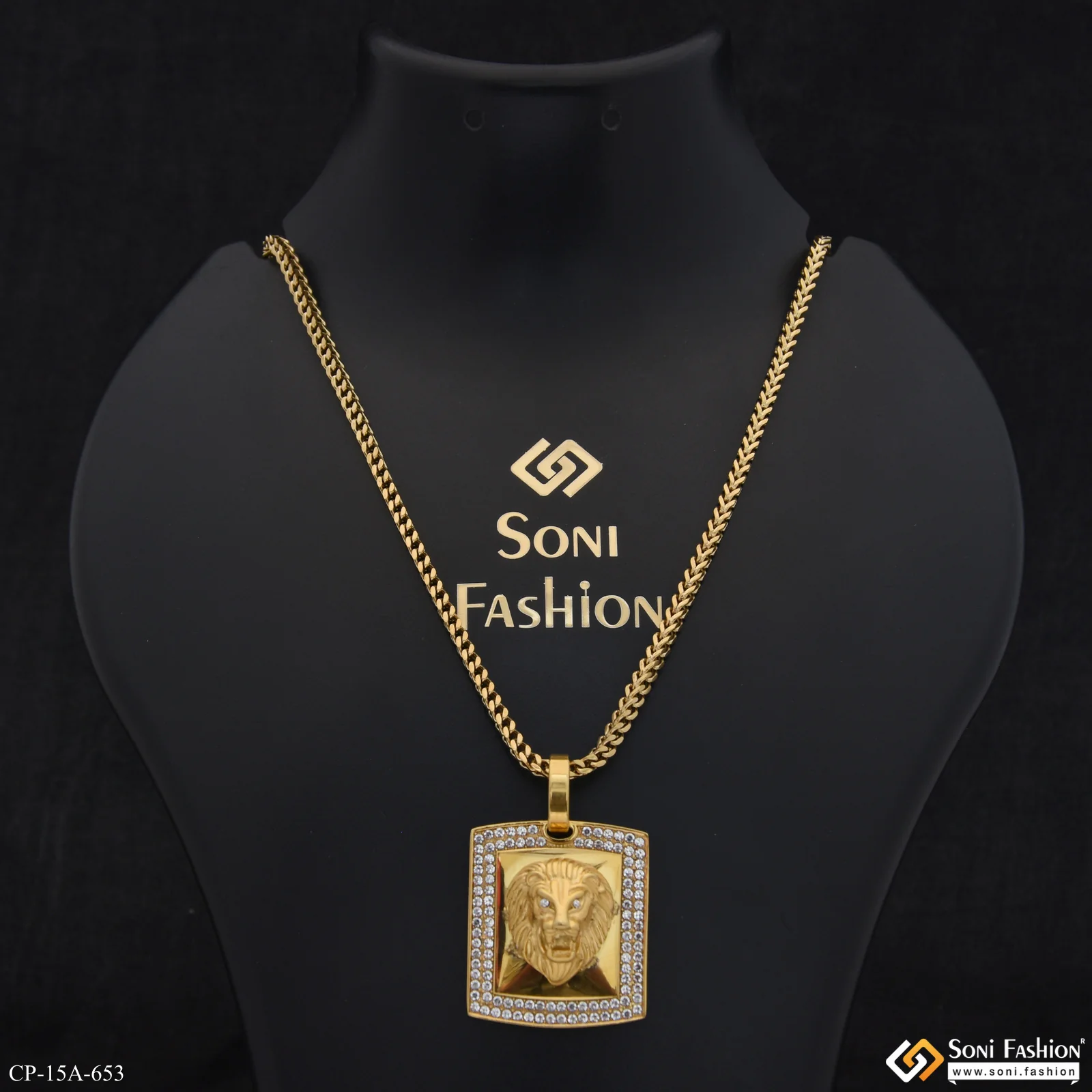 Lion Golden Color Pendant With Chain for Men - Style A653