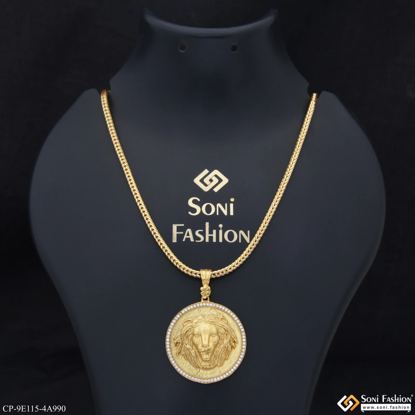 Lion Latest Design Pendant With Chain for Men (CP-E115-A990) - Image 2