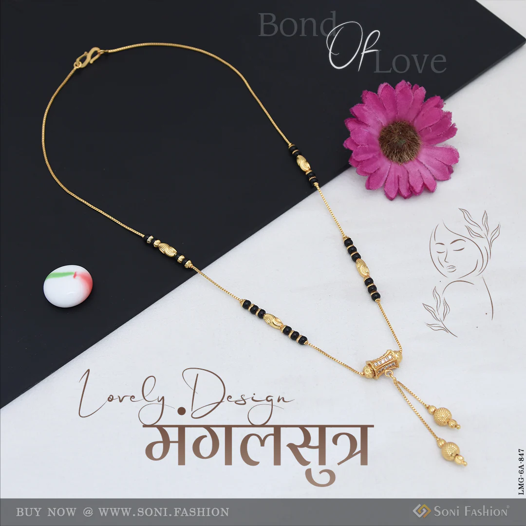Lovely Design Gold Plated Mangalsutra for Women - Style A847