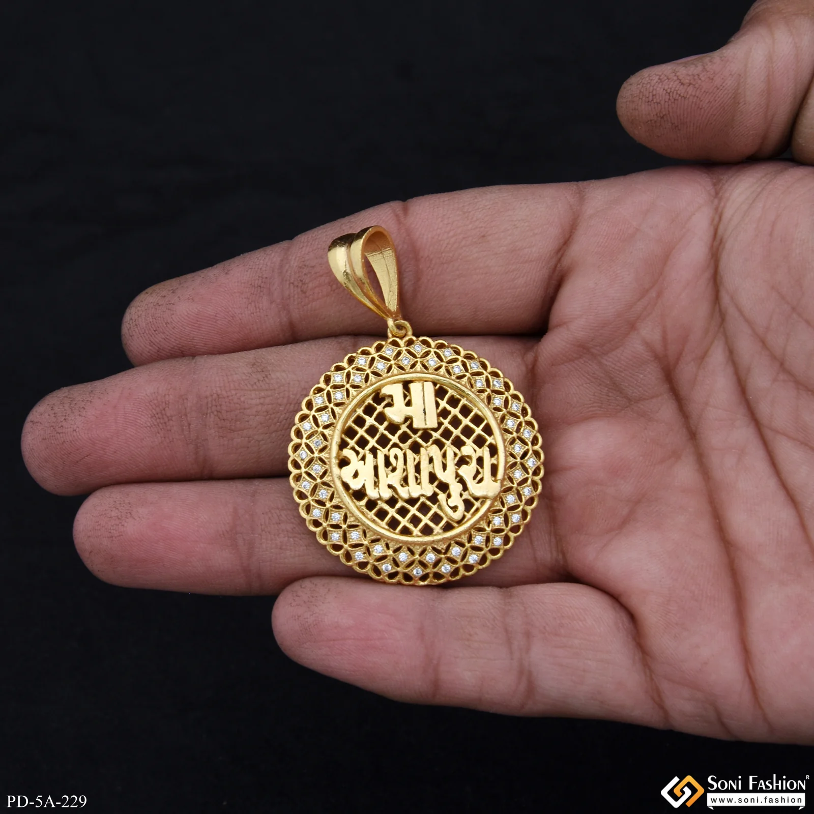 Maa Ashapura Casual Design Premium-grade Quality Gold Plated Pendant - Style A229 - Image 2