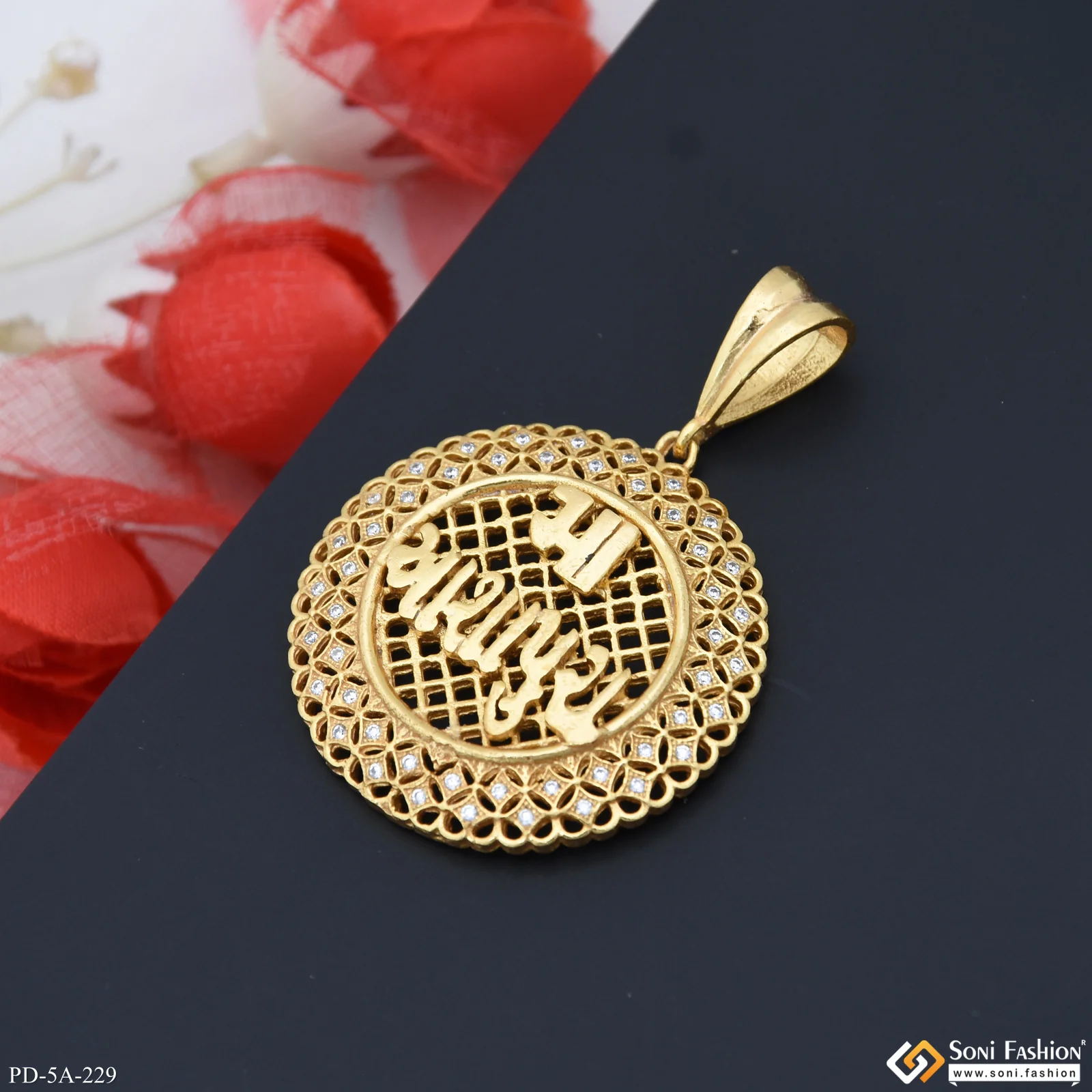 Maa Ashapura Casual Design Premium-grade Quality Gold Plated Pendant - Style A229 - Image 5