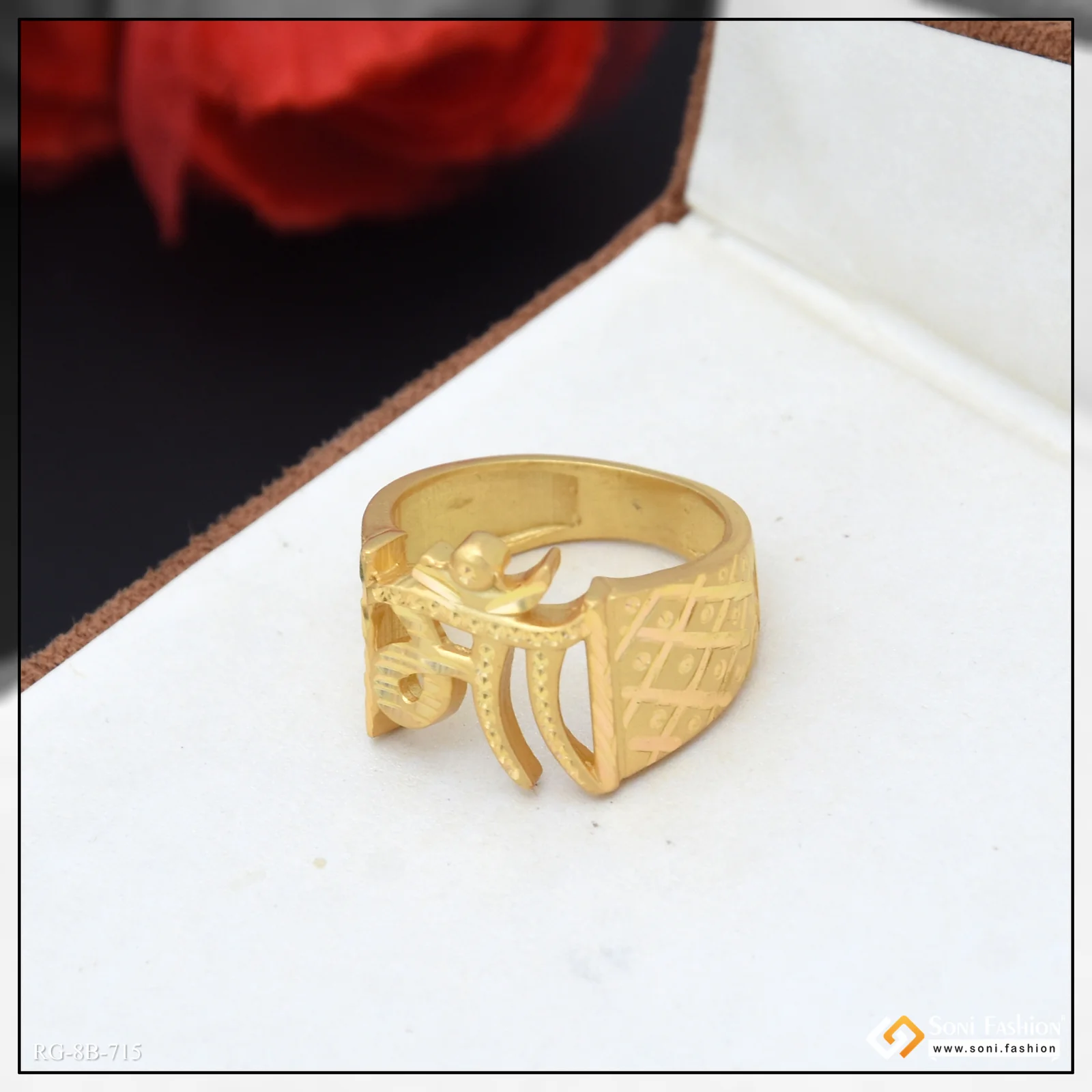 Maa Excellent Design Gold Plated Ring for Men - Style B715 - Image 4