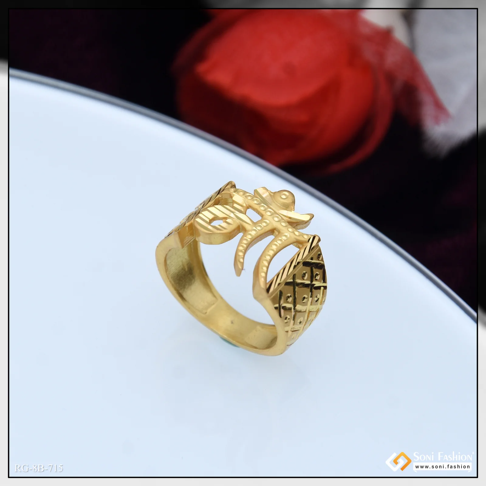 Maa Excellent Design Gold Plated Ring for Men - Style B715 - Image 5