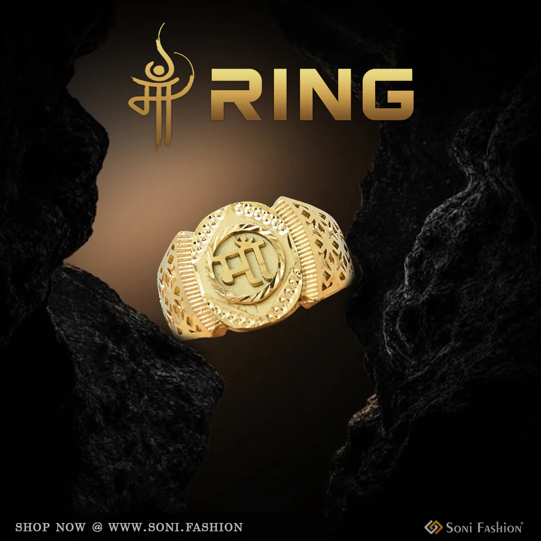 Maa Fabulous Design Gold Plated Ring for Men - Style B627
