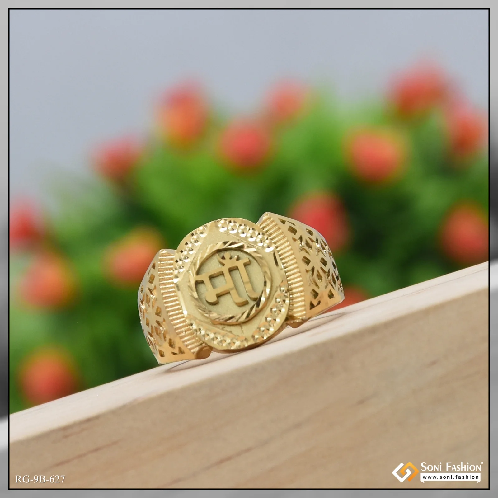 Maa Fabulous Design Gold Plated Ring for Men - Style B627 - Image 4