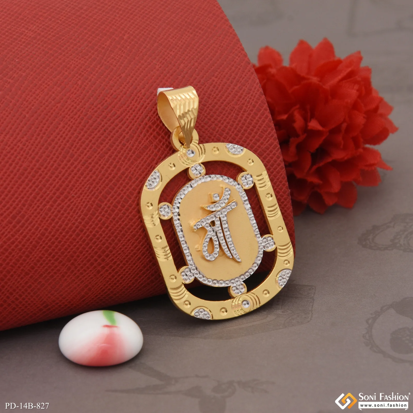 Maa Glittering Design Gold Plated Pendant for Men - Style B827 - Image 3