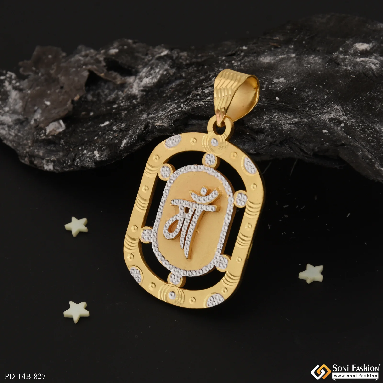 Maa Glittering Design Gold Plated Pendant for Men - Style B827 - Image 4