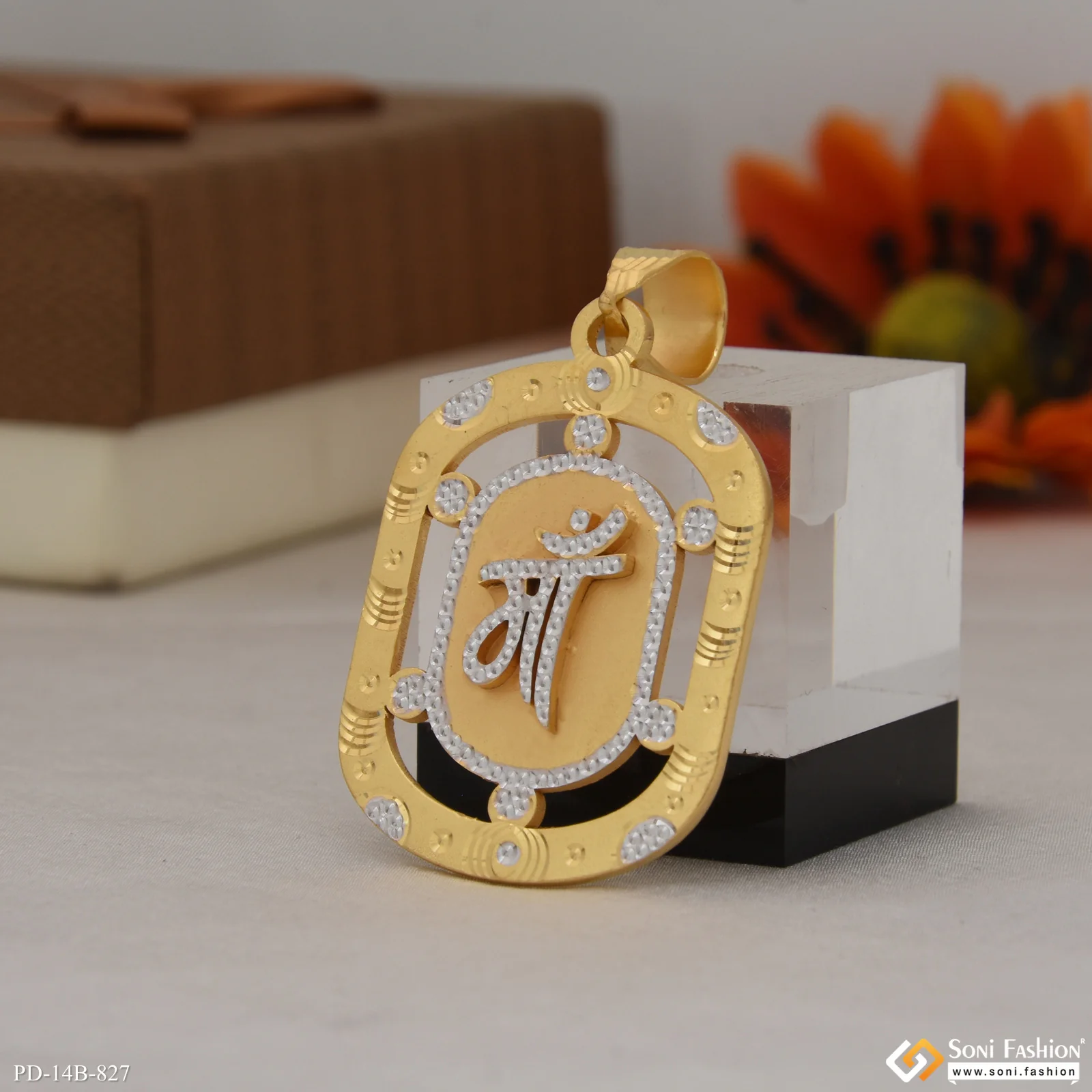 Maa Glittering Design Gold Plated Pendant for Men - Style B827 - Image 5