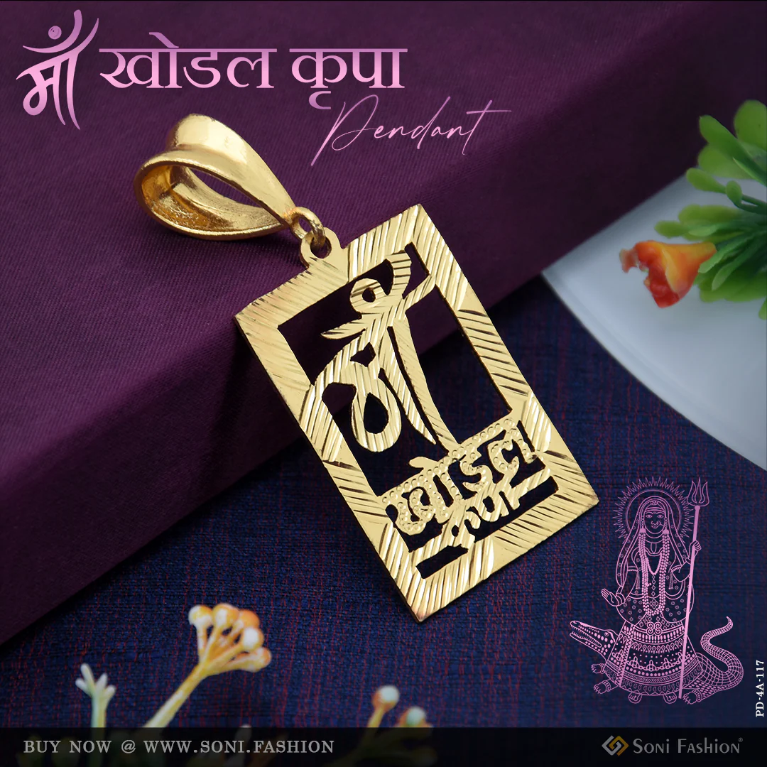 Maa Khodal Krupa Chic Design Super Quality Gold Plated Pendant for Men - Style A117