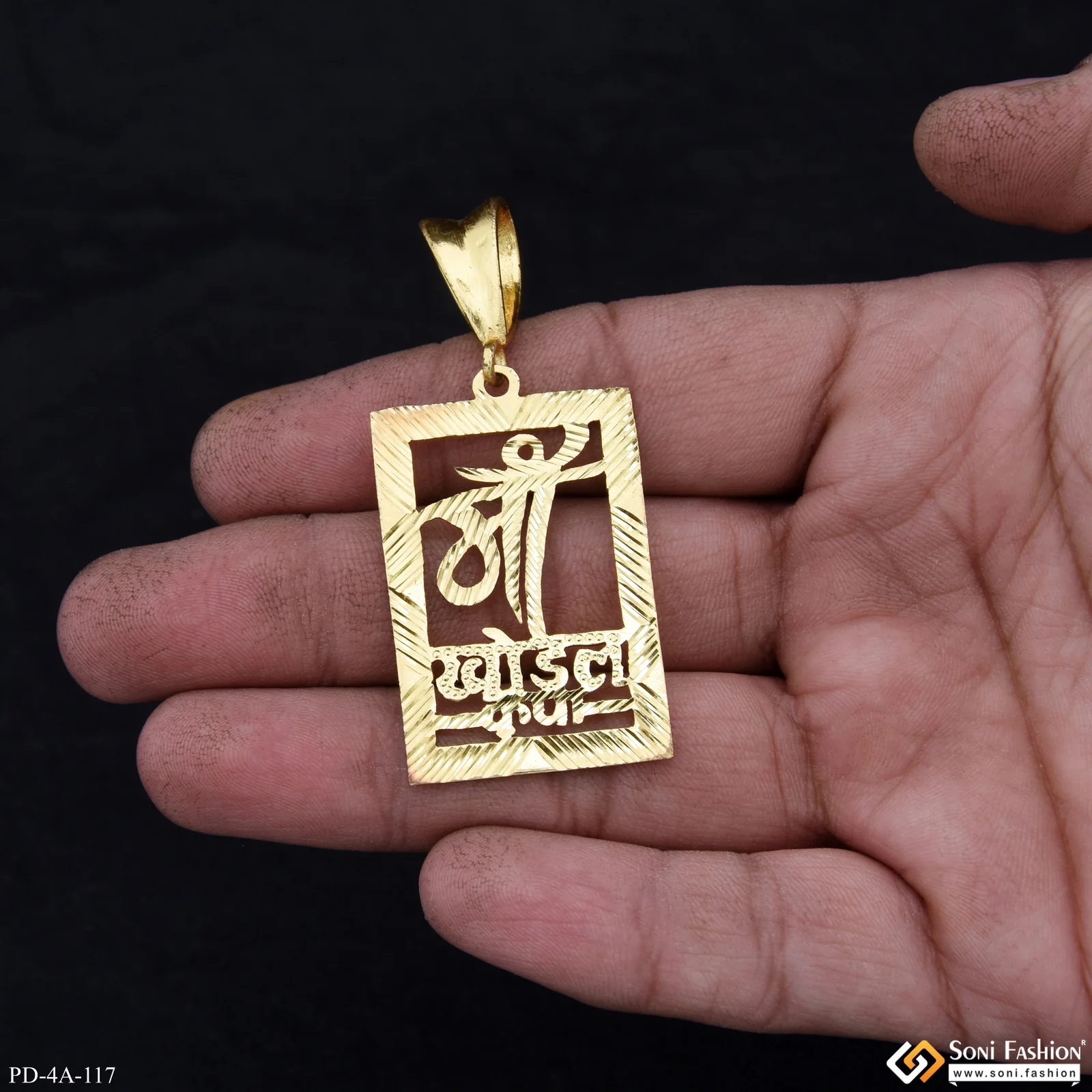 Maa Khodal Krupa Chic Design Super Quality Gold Plated Pendant for Men - Style A117 - Image 3