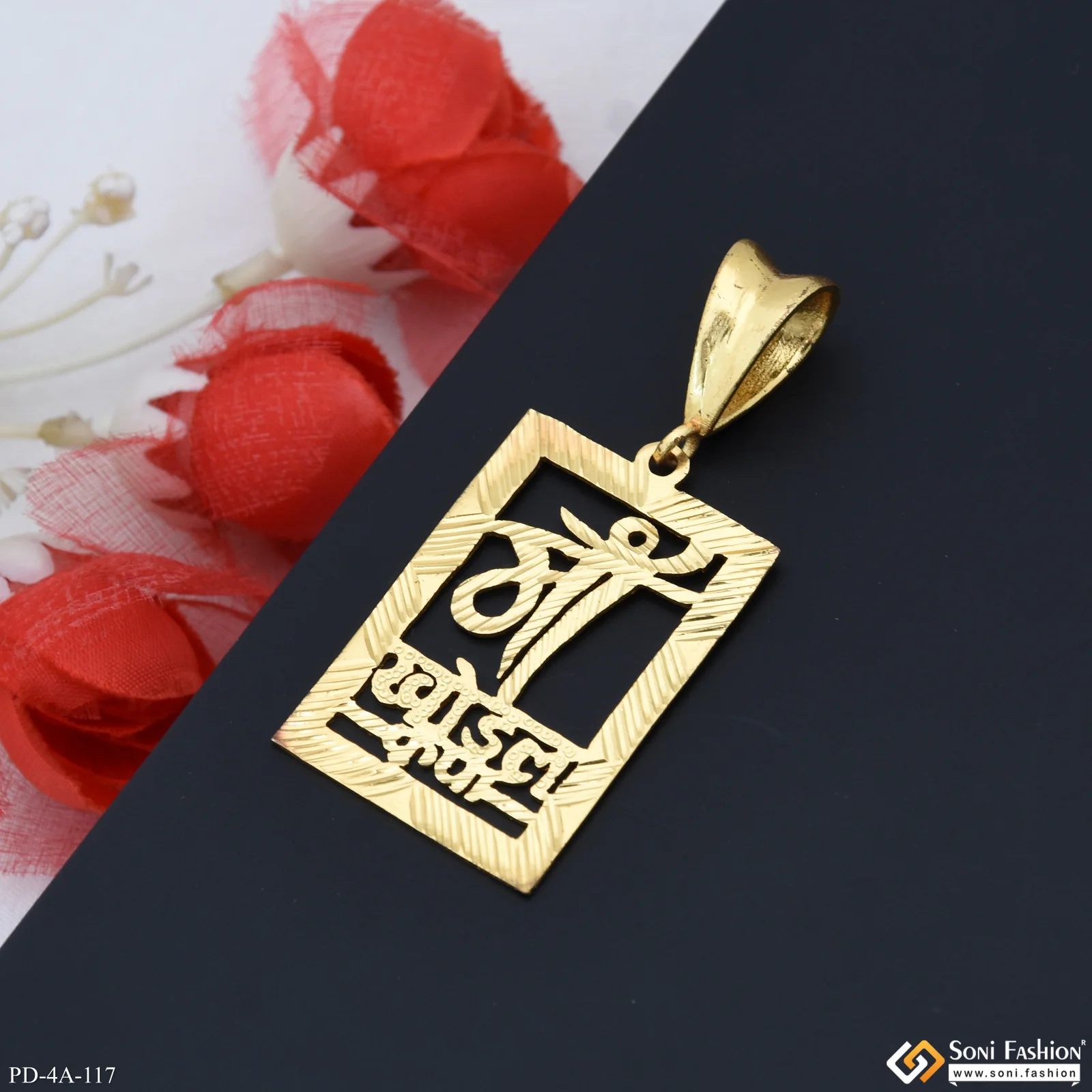 Maa Khodal Krupa Chic Design Super Quality Gold Plated Pendant for Men - Style A117 - Image 4