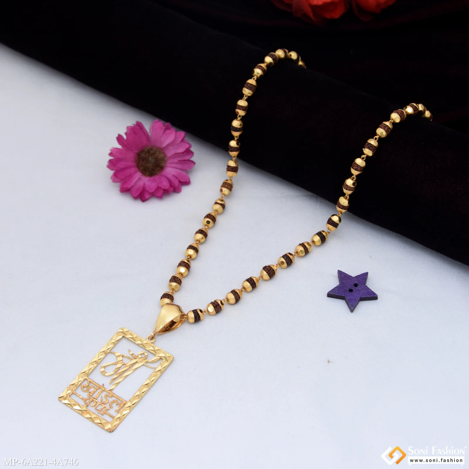 Maa Khodal Krupa Gold Plated Pendant with Rudraksha Mala for Men (MP-A221-A746) - Image 3