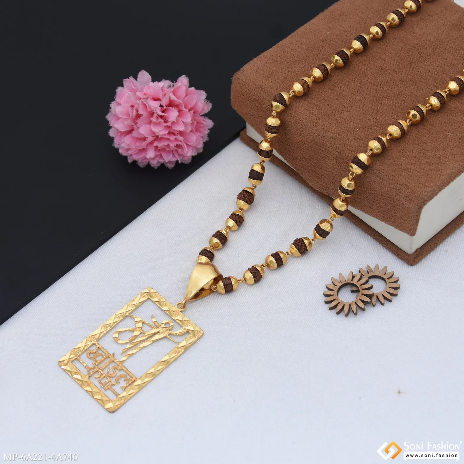 Maa Khodal Krupa Gold Plated Pendant with Rudraksha Mala for Men (MP-A221-A746) - Image 5