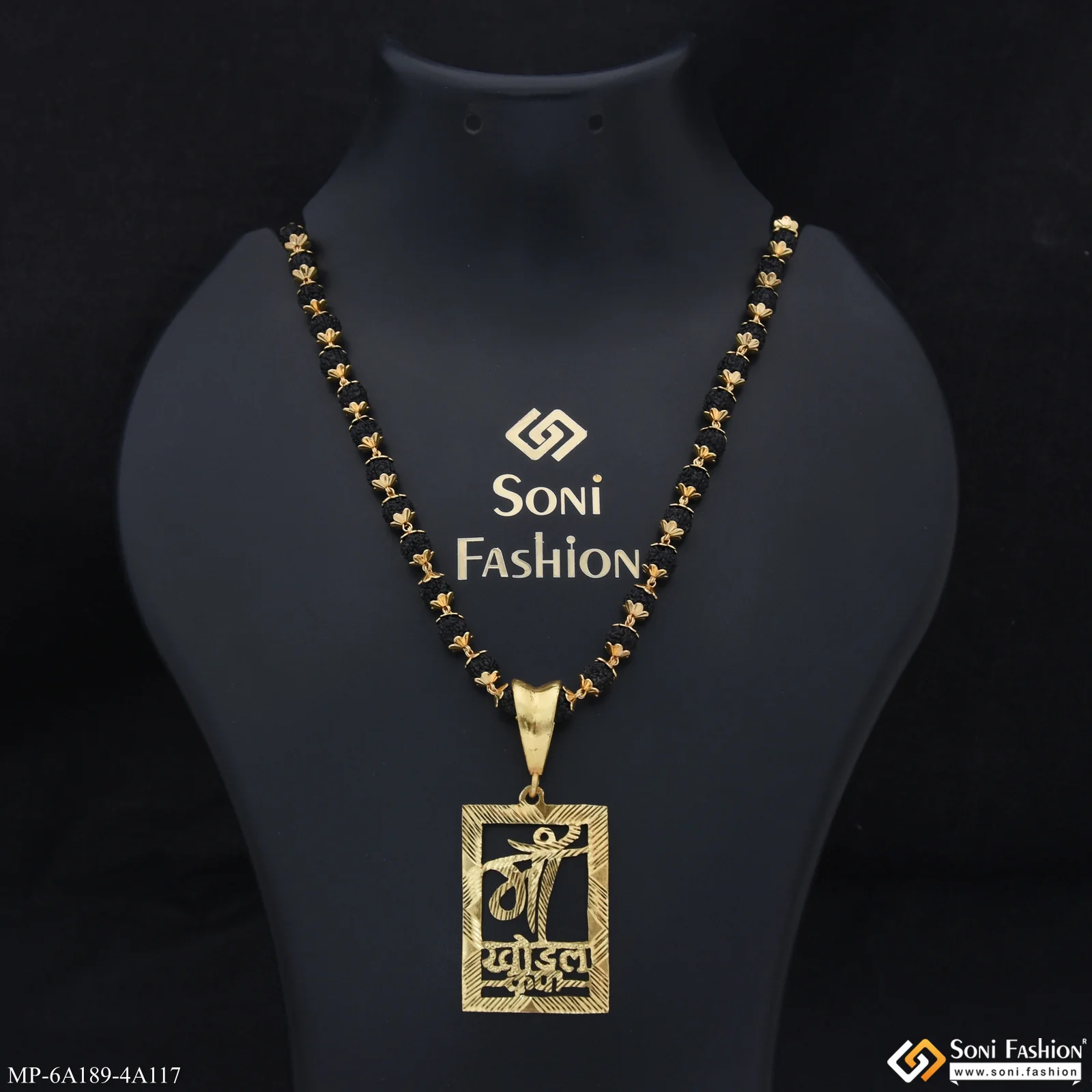Maa Khodal Krupa Latest Design Pendant with Rudraksha Mala for Men (MP-A189-A117)