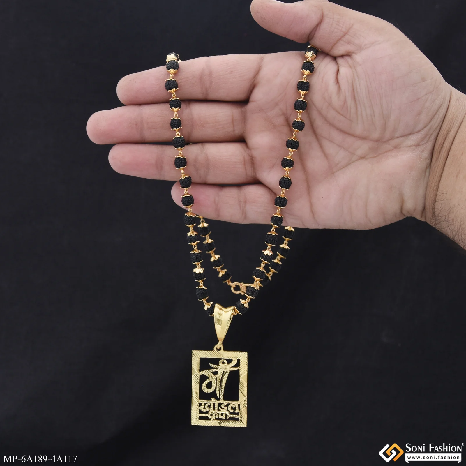 Maa Khodal Krupa Latest Design Pendant with Rudraksha Mala for Men (MP-A189-A117) - Image 2