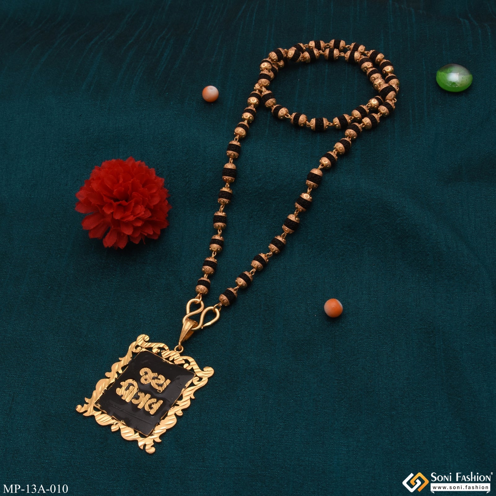Maa Mogal Best Quality Gold Plated Rudraksha Mala With Pendant - Style A010 - Image 4