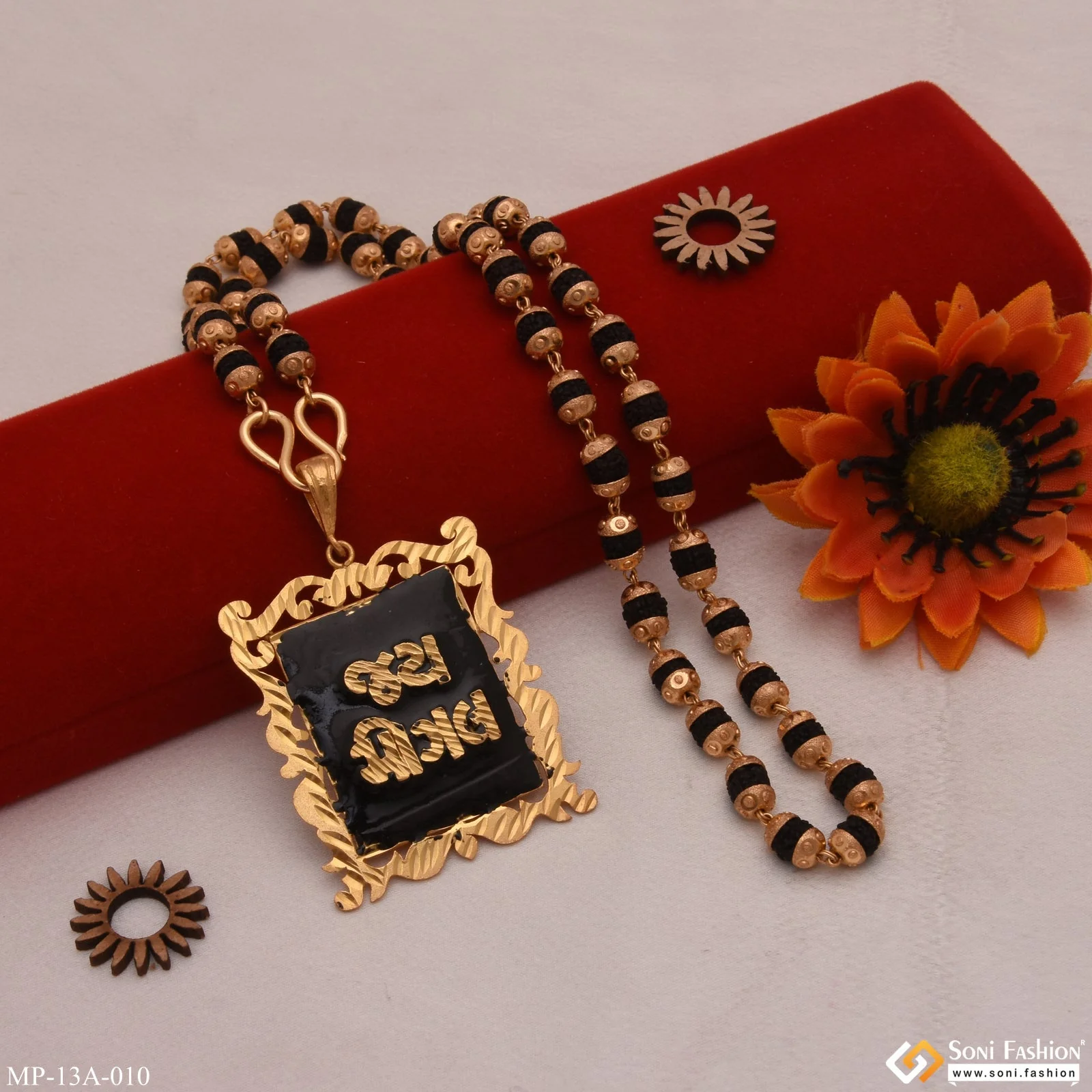 Maa Mogal Best Quality Gold Plated Rudraksha Mala With Pendant - Style A010 - Image 5