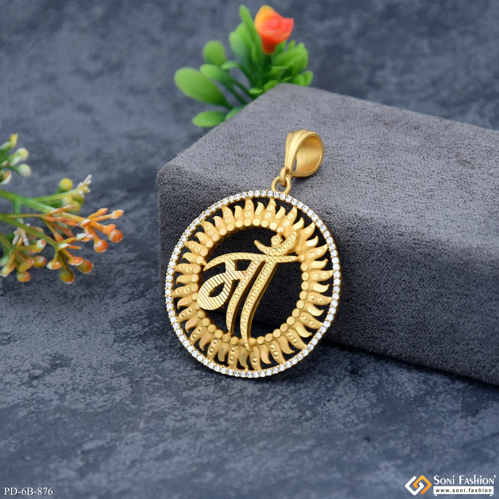 Maa Popular Design Gold Plated Pendant for Men - Style B876 - Image 2