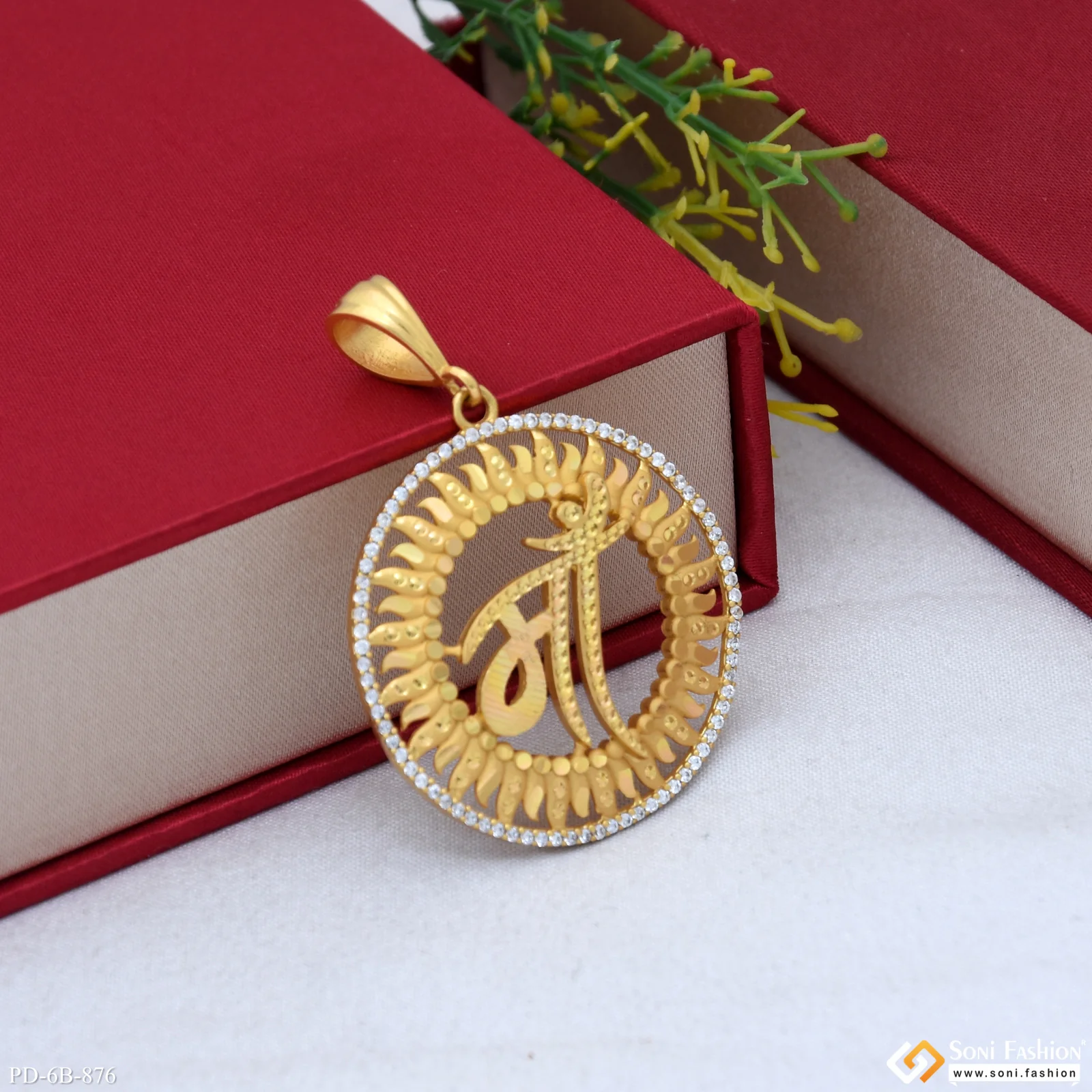 Maa Popular Design Gold Plated Pendant for Men - Style B876 - Image 3