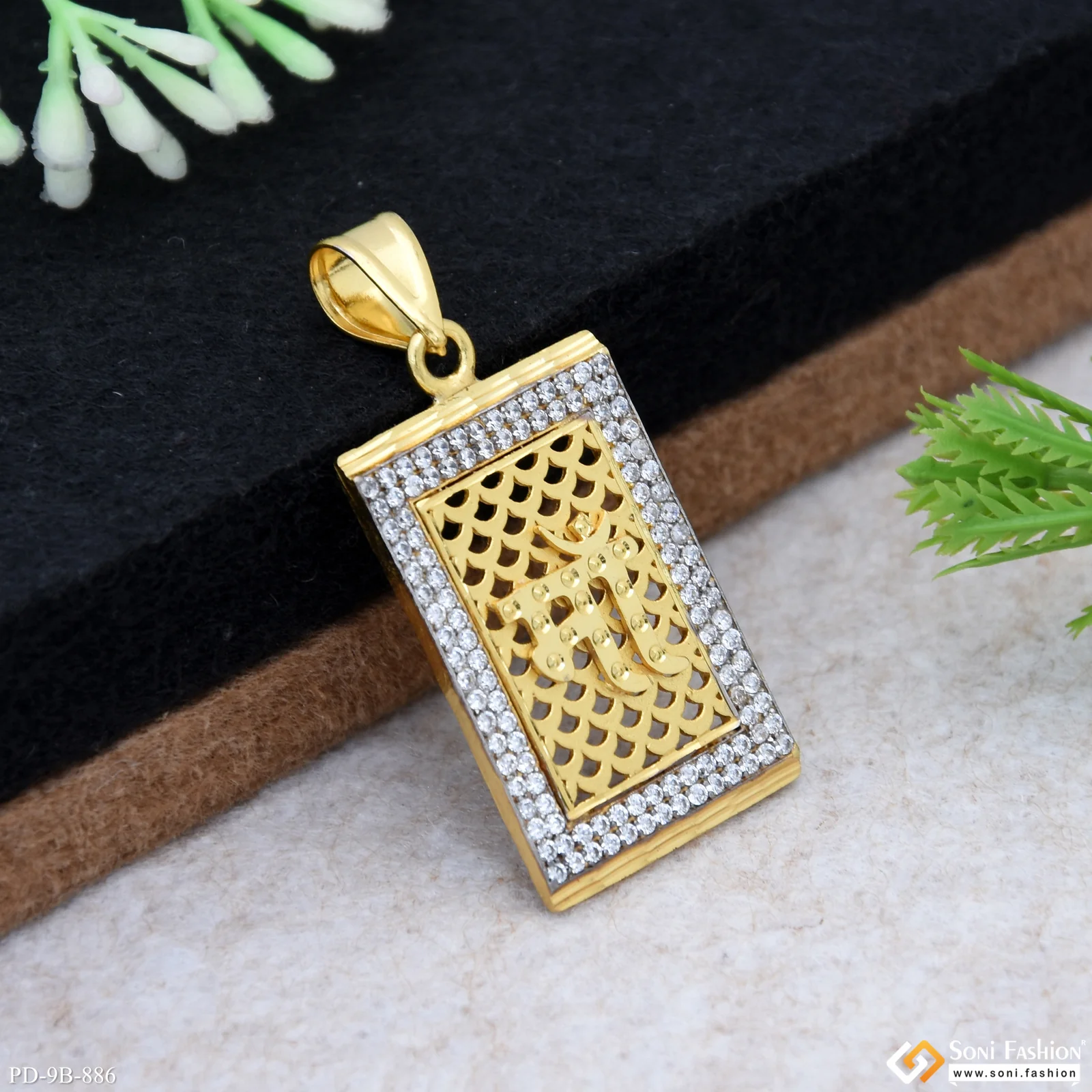 Maa Popular Design Gold Plated Pendant for Men - Style B886 - Image 3