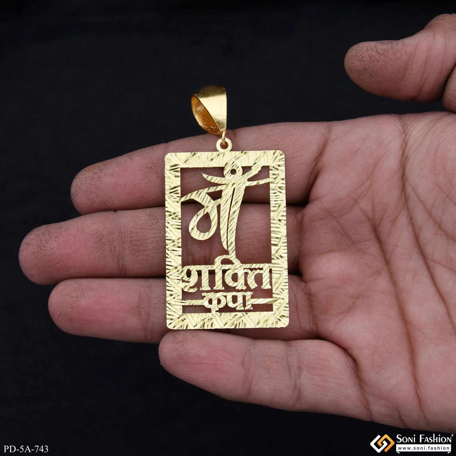 Maa Shakti Krupa Glamorous Design Gold Plated Pendant For Men - Style A743 - Image 2