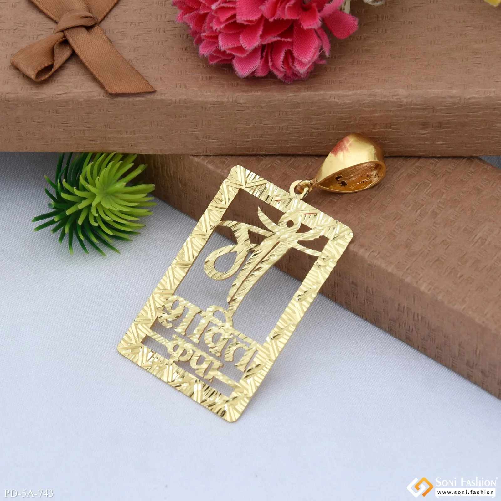 Maa Shakti Krupa Glamorous Design Gold Plated Pendant For Men - Style A743 - Image 5