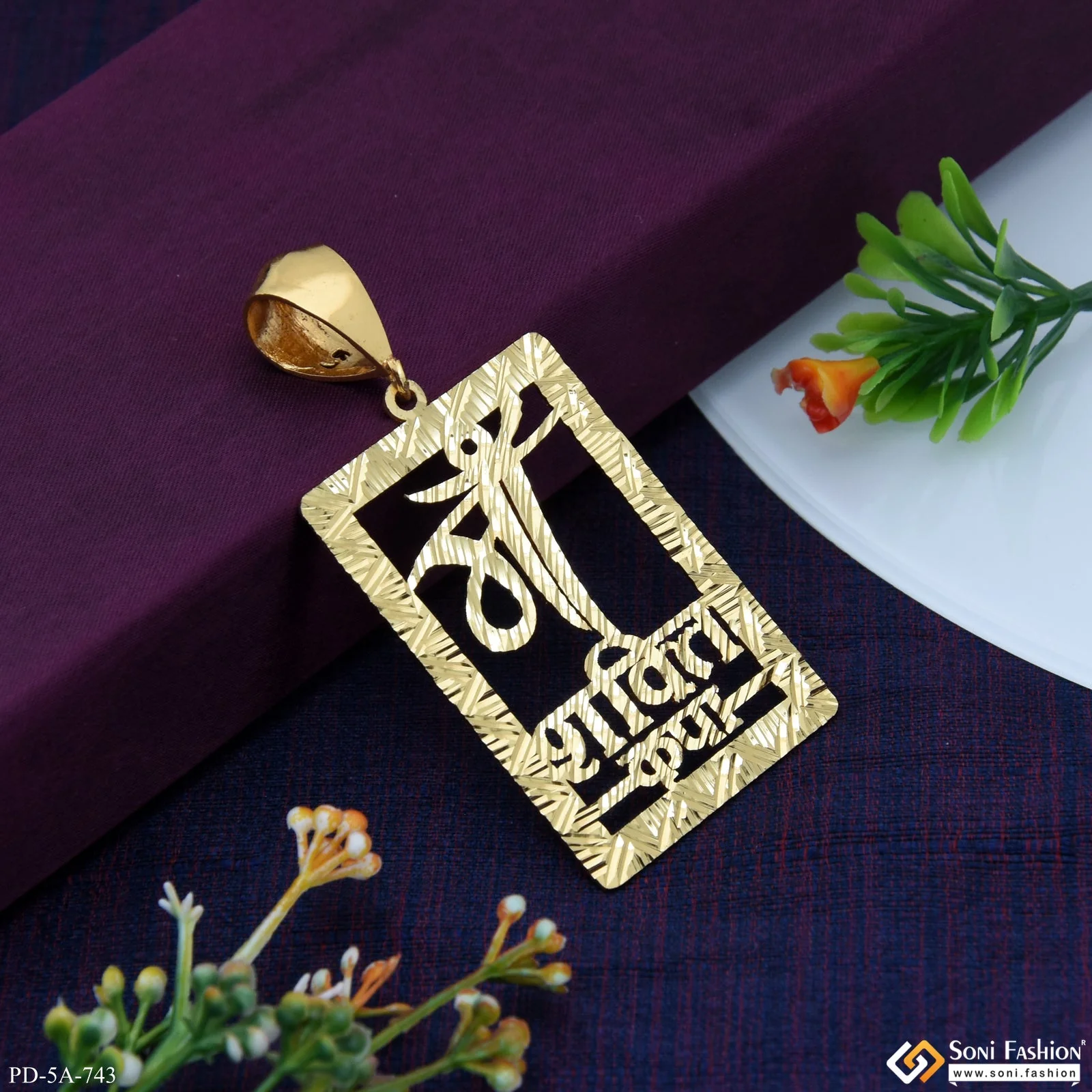 Maa Shakti Krupa Glamorous Design Gold Plated Pendant For Men - Style A743 - Image 6