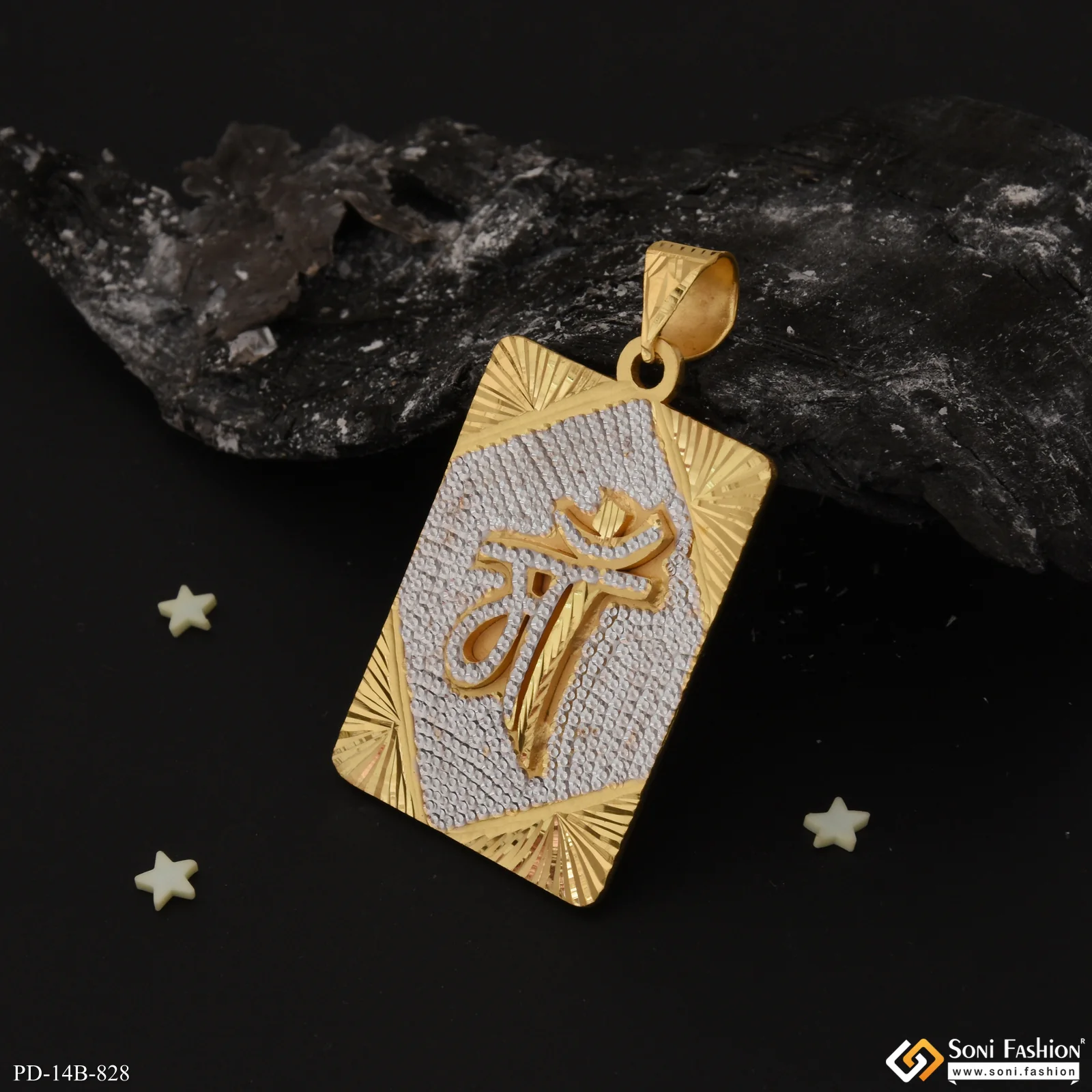 Maa Sophisticated Design Gold Plated Pendant for Men - Style B828 - Image 3