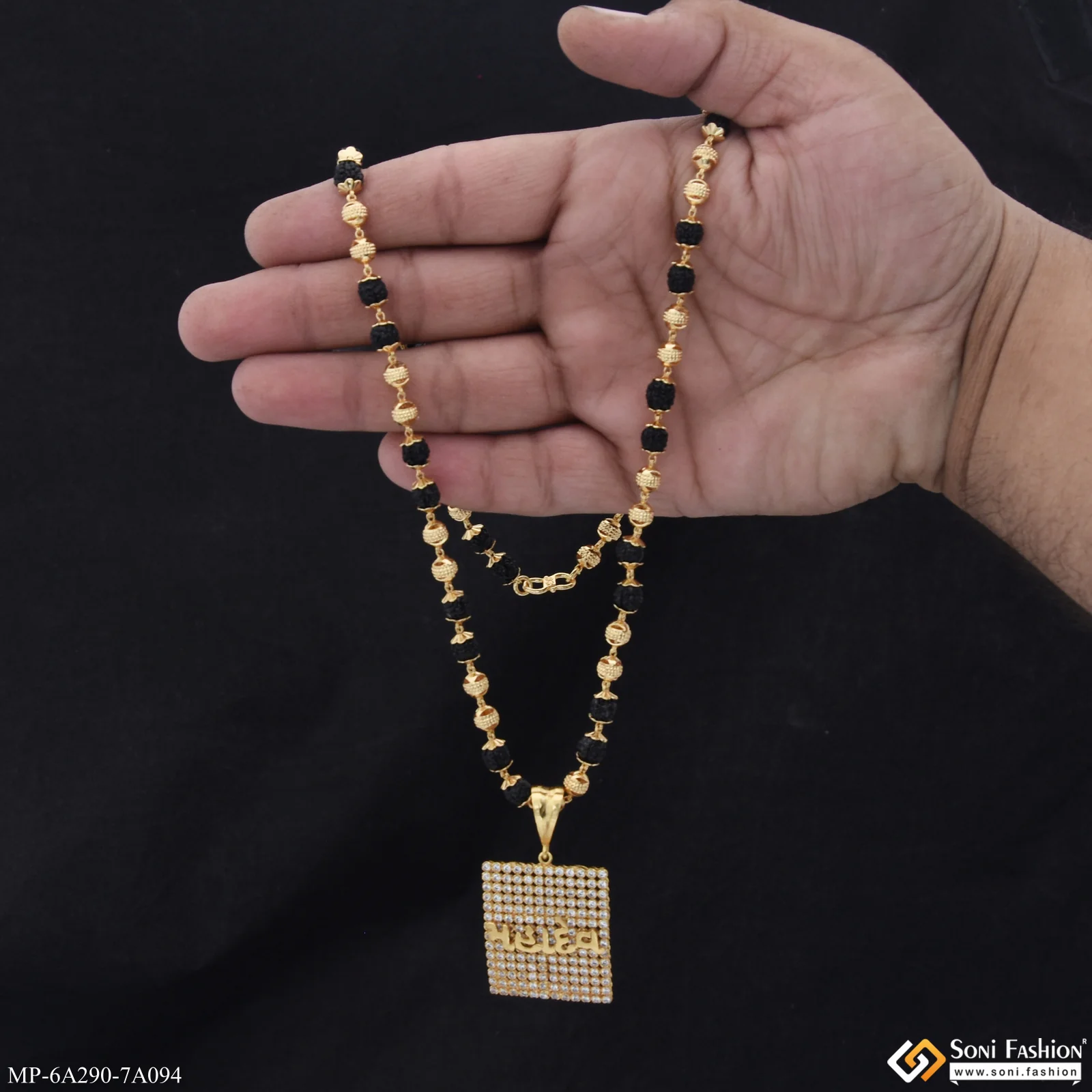 Mahadev Popular Design Pendant with Rudraksha Mala for Men (MP-A290-A094) - Image 2