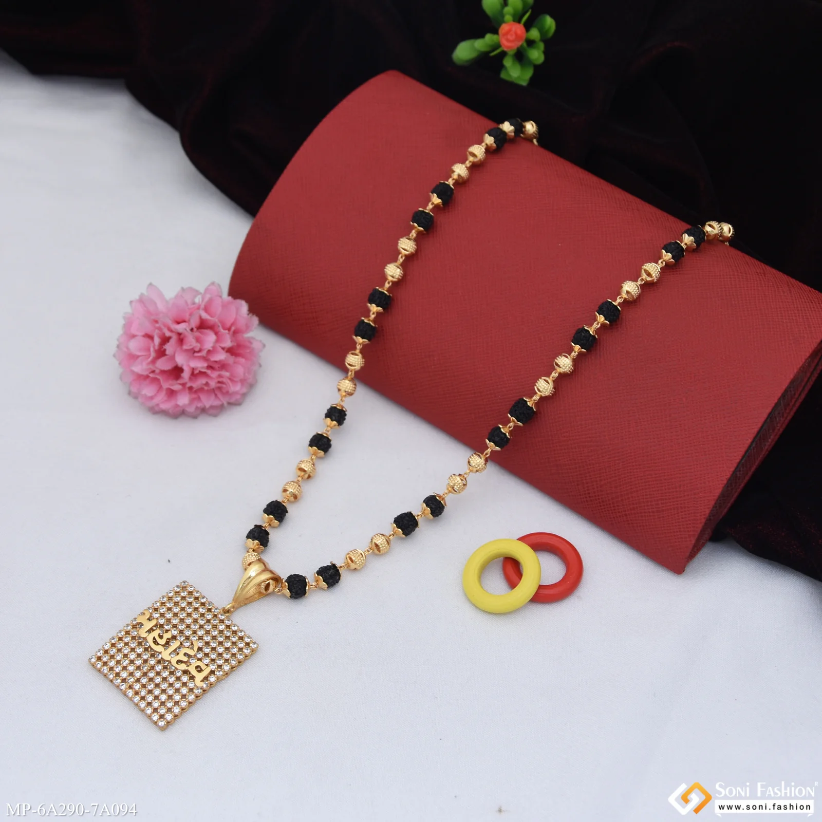 Mahadev Popular Design Pendant with Rudraksha Mala for Men (MP-A290-A094) - Image 3