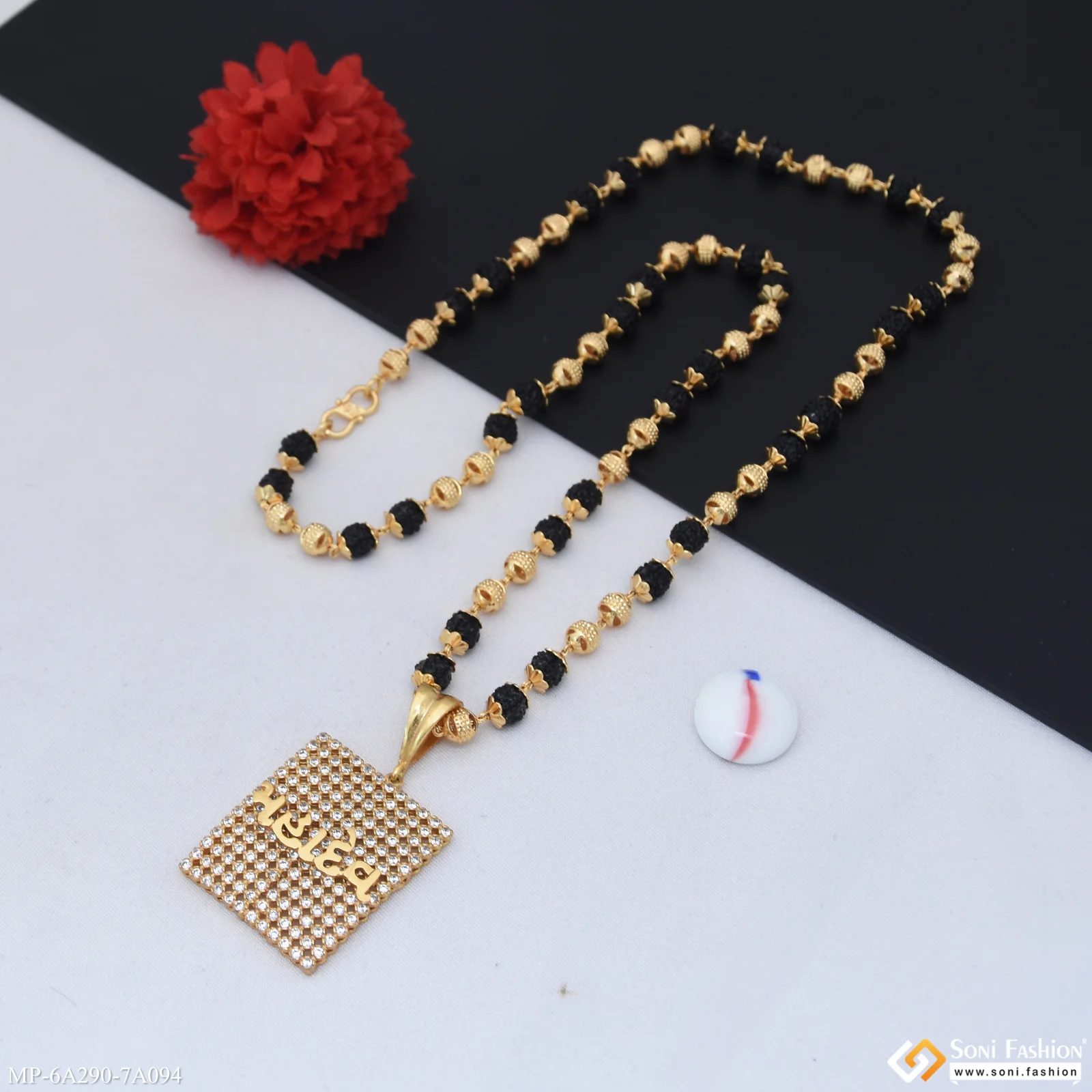 Mahadev Popular Design Pendant with Rudraksha Mala for Men (MP-A290-A094) - Image 4