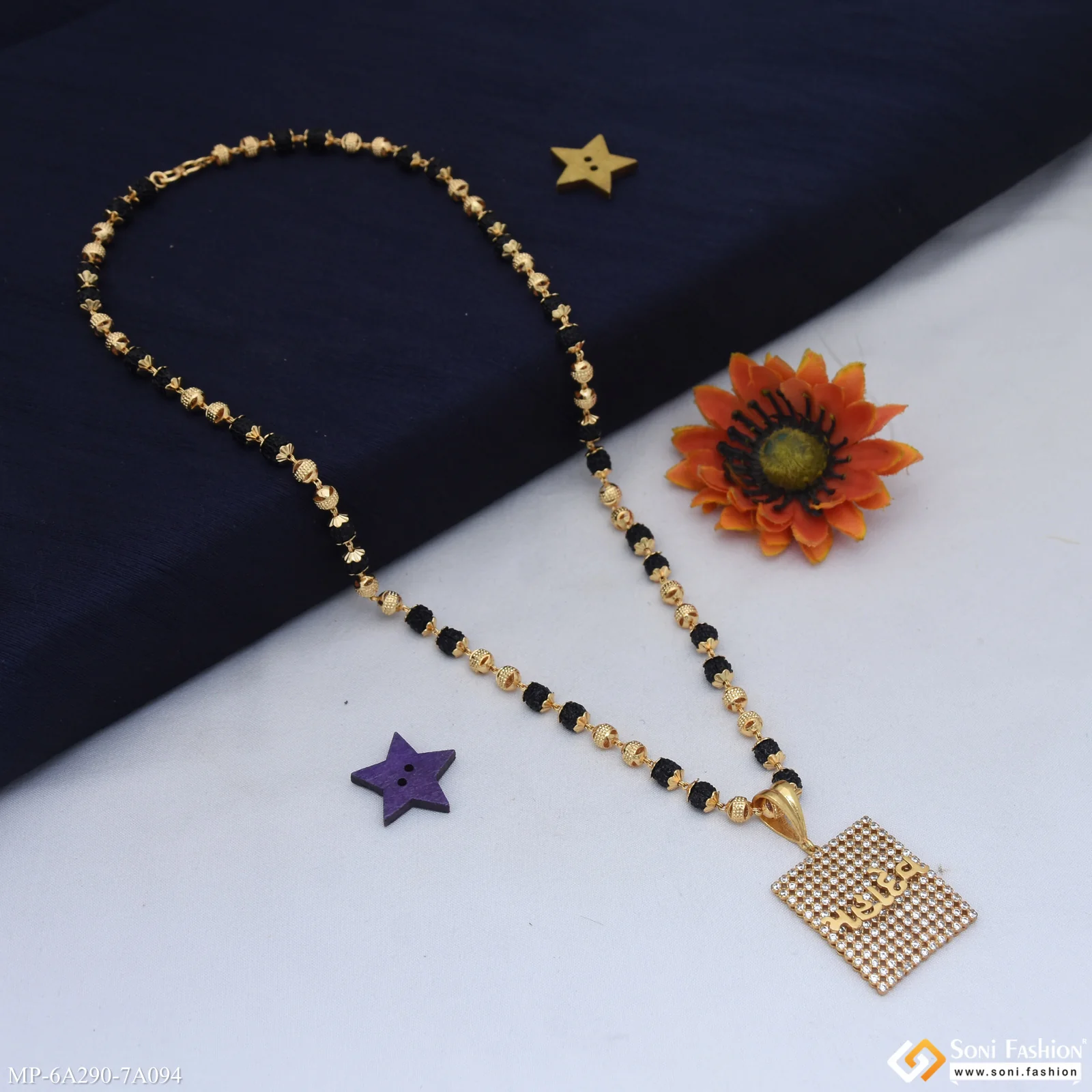 Mahadev Popular Design Pendant with Rudraksha Mala for Men (MP-A290-A094) - Image 5