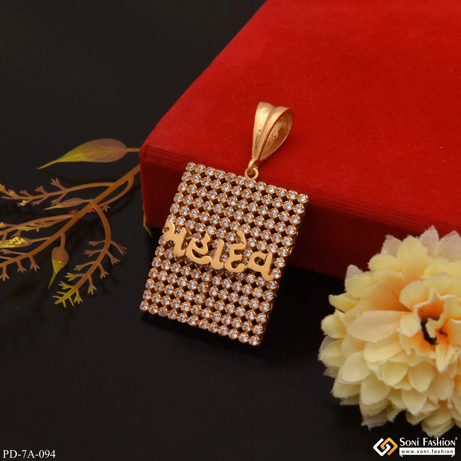 Mahadev Square Gold Plated Pendant With Diamonds - Style A094 - Image 3