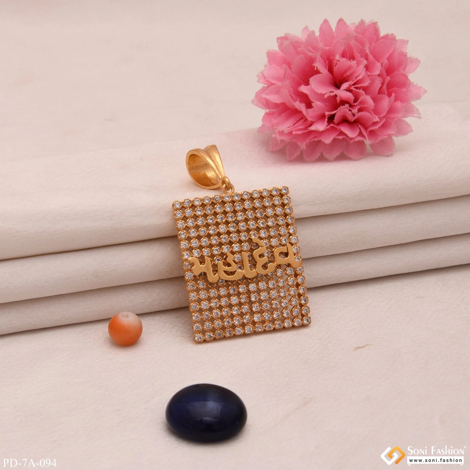 Mahadev Square Gold Plated Pendant With Diamonds - Style A094 - Image 4
