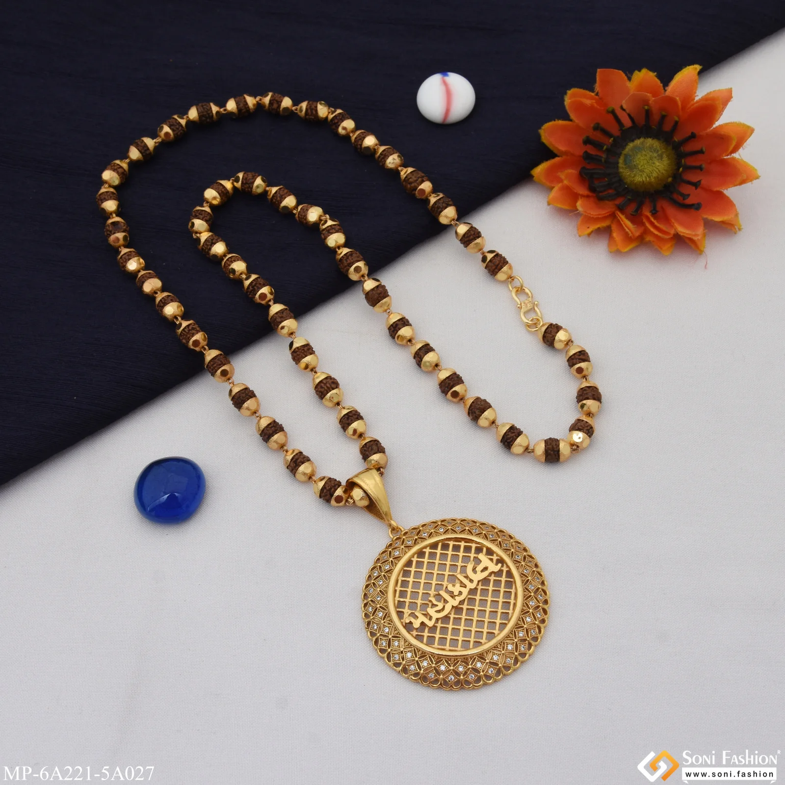 Mahakal Awesome Design Gold Plated Rudraksha Mala with Pendant (MP-A221-A027) - Image 4