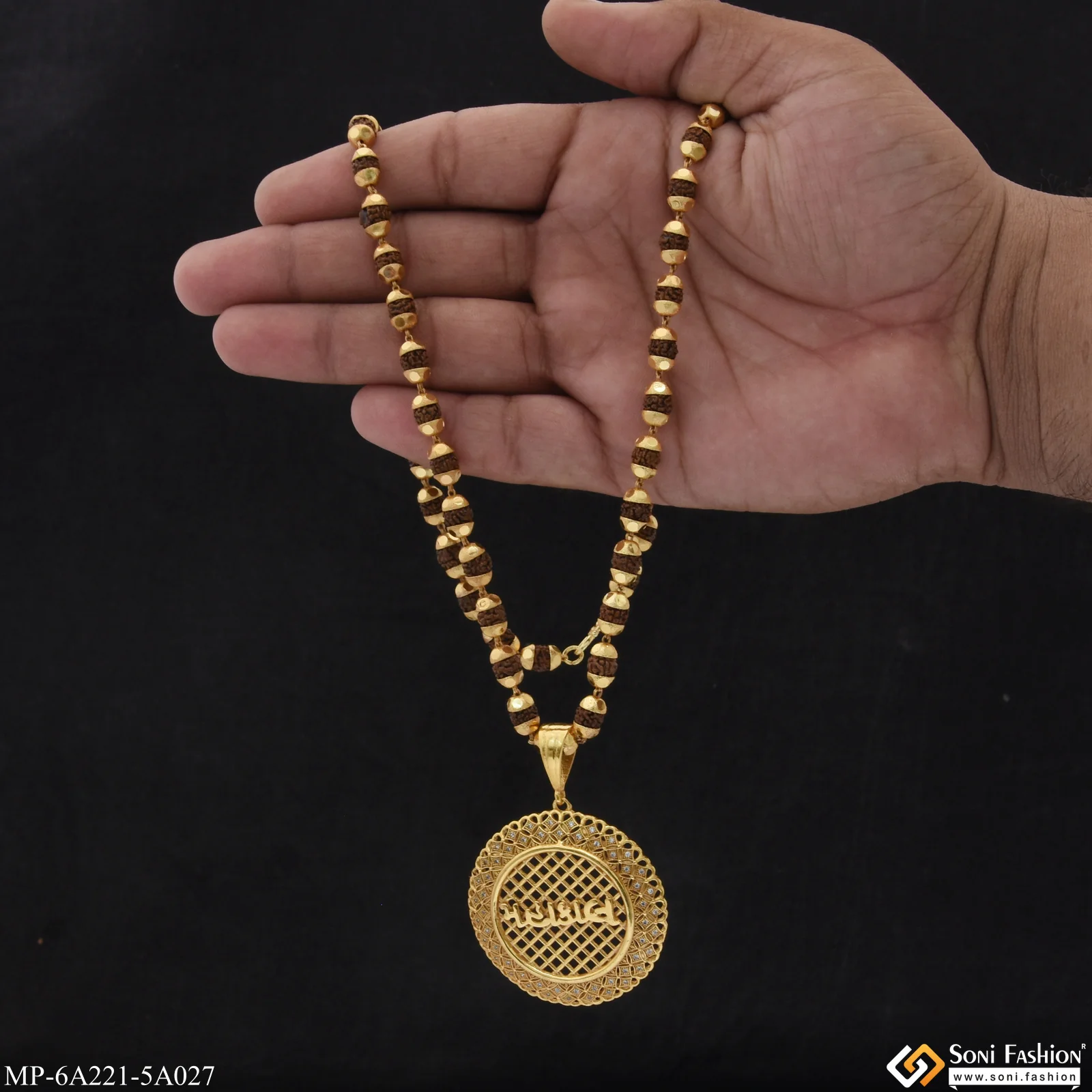 Mahakal Awesome Design Gold Plated Rudraksha Mala with Pendant (MP-A221-A027) - Image 5